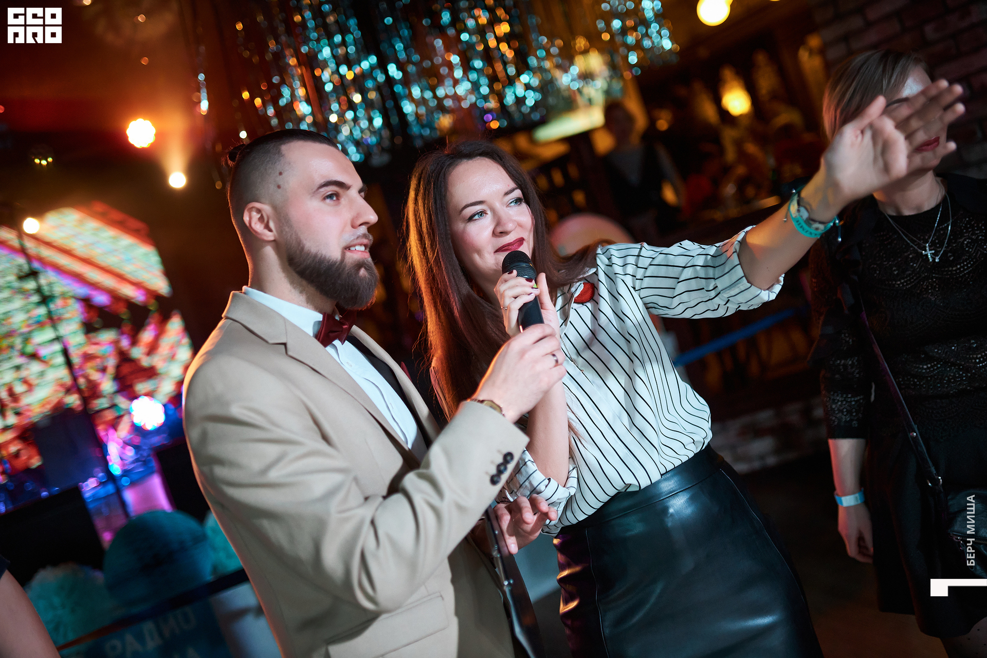 @misha.byorch 0006.jpg