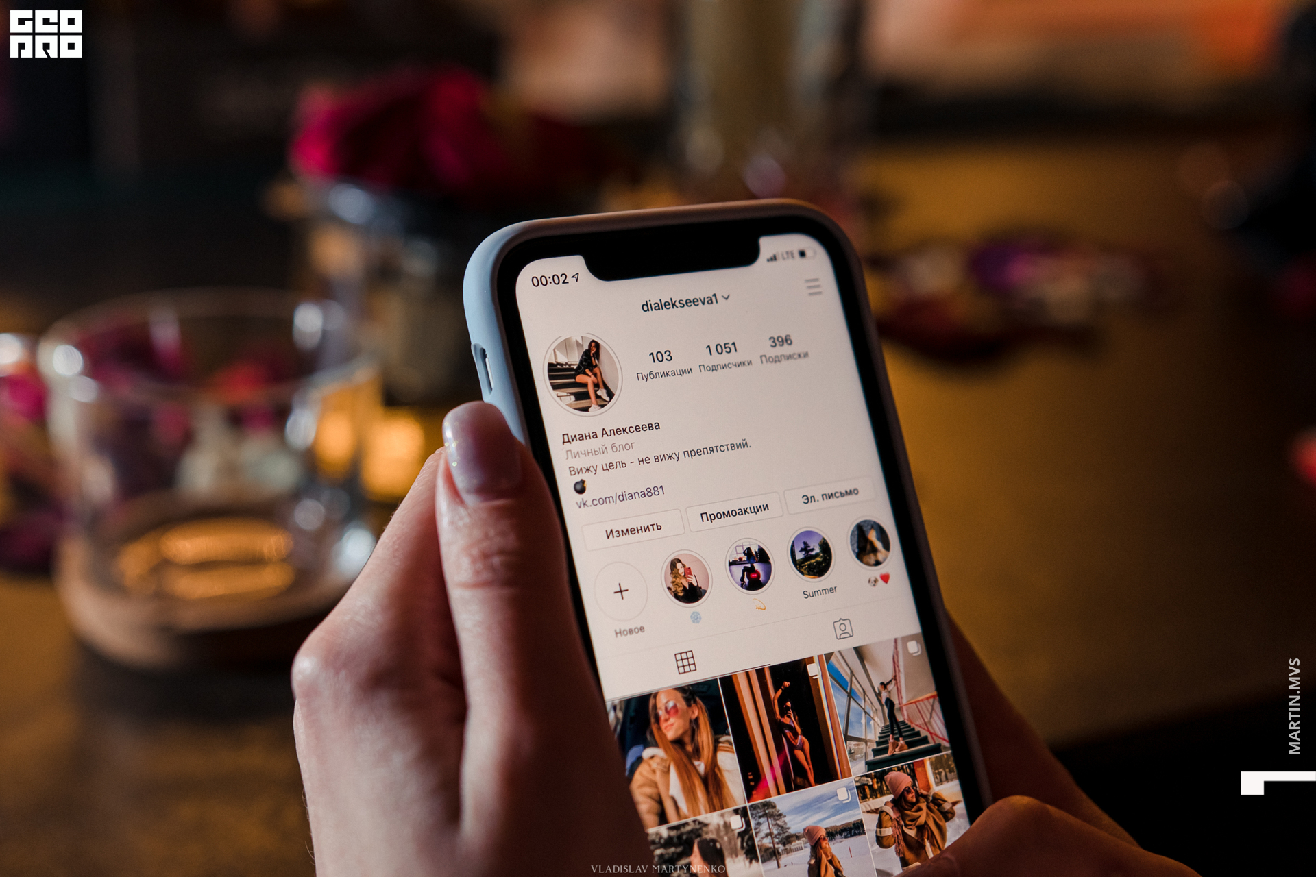 EscoBar 06.03.2020_00032.jpg