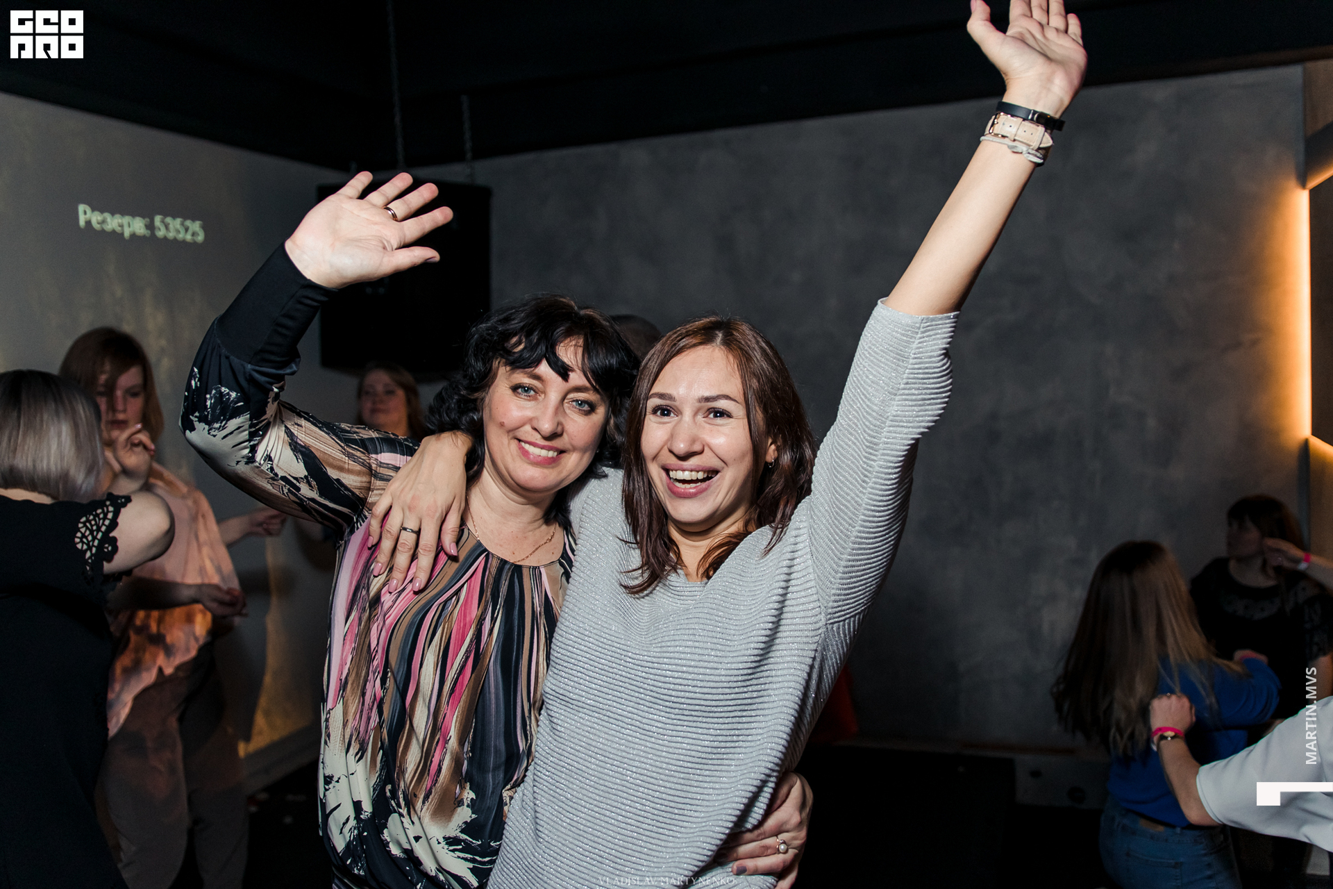 EscoBar 06.03.2020_00055.jpg