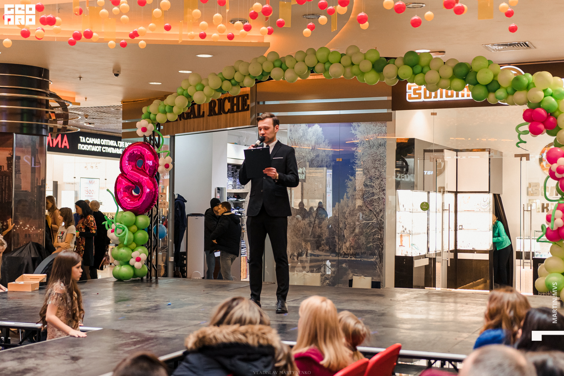 NAOMI сити молл 07.03.2020_00003.jpg