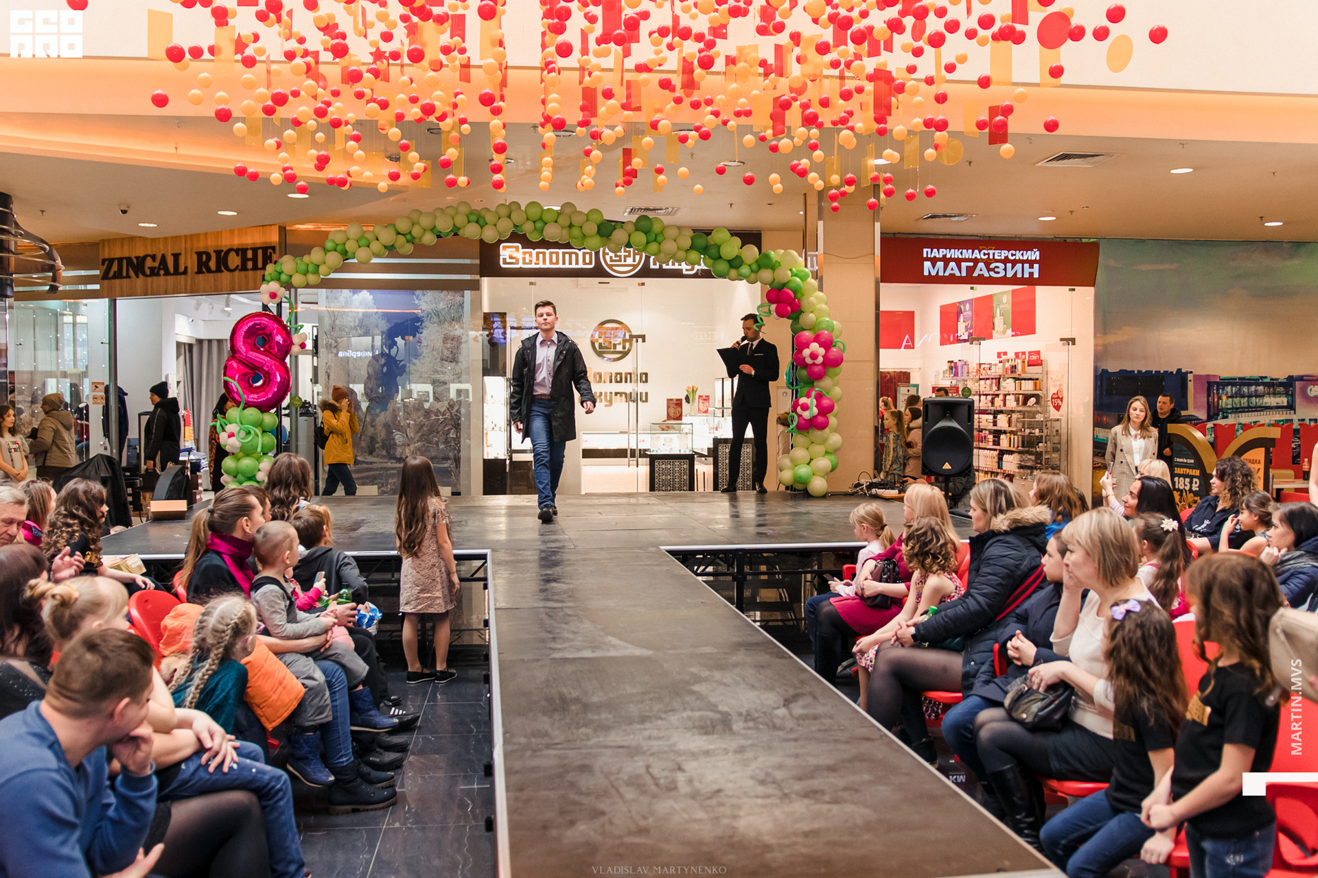 NAOMI сити молл 07.03.2020_00004.jpg