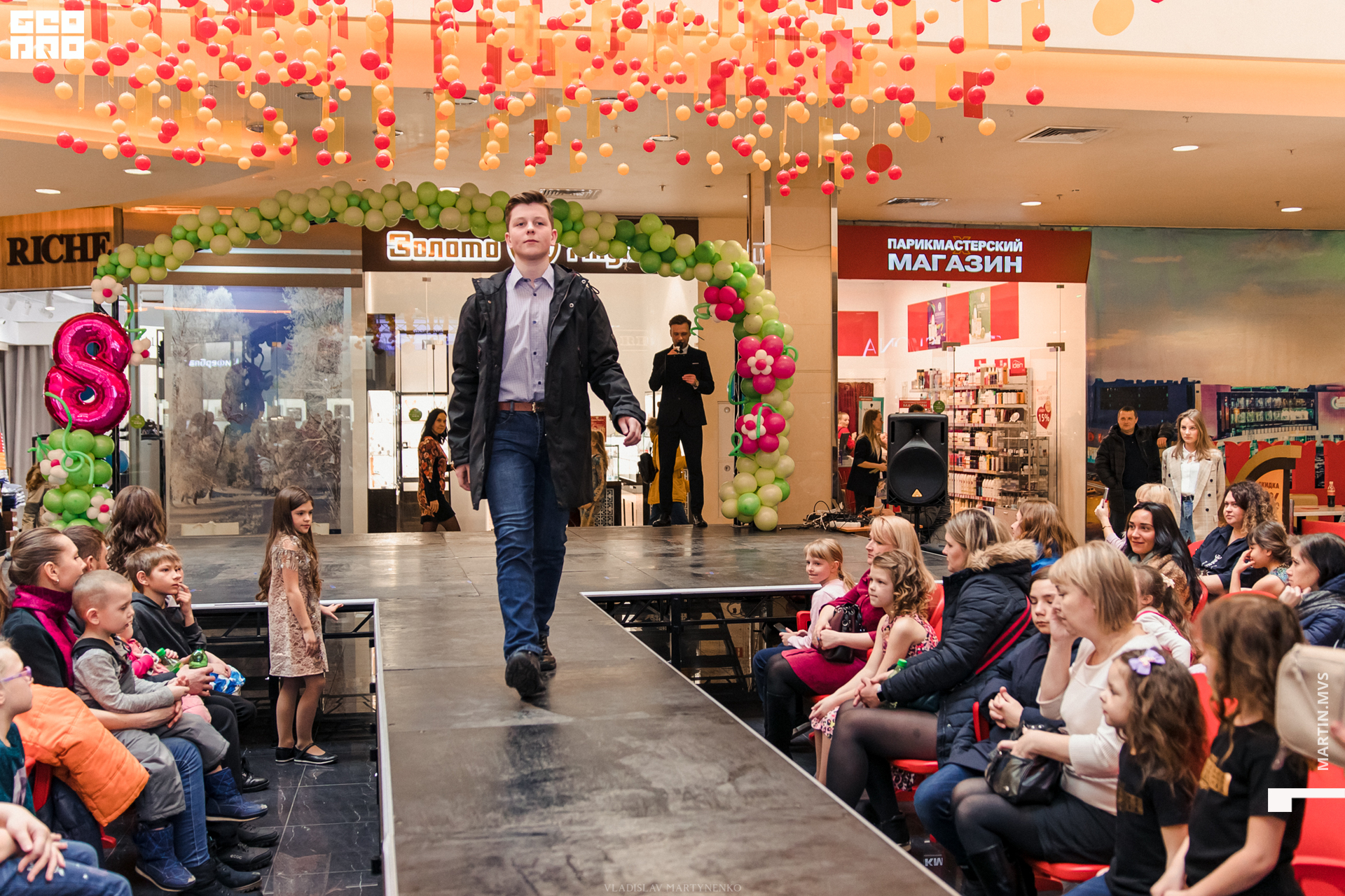 NAOMI сити молл 07.03.2020_00005.jpg