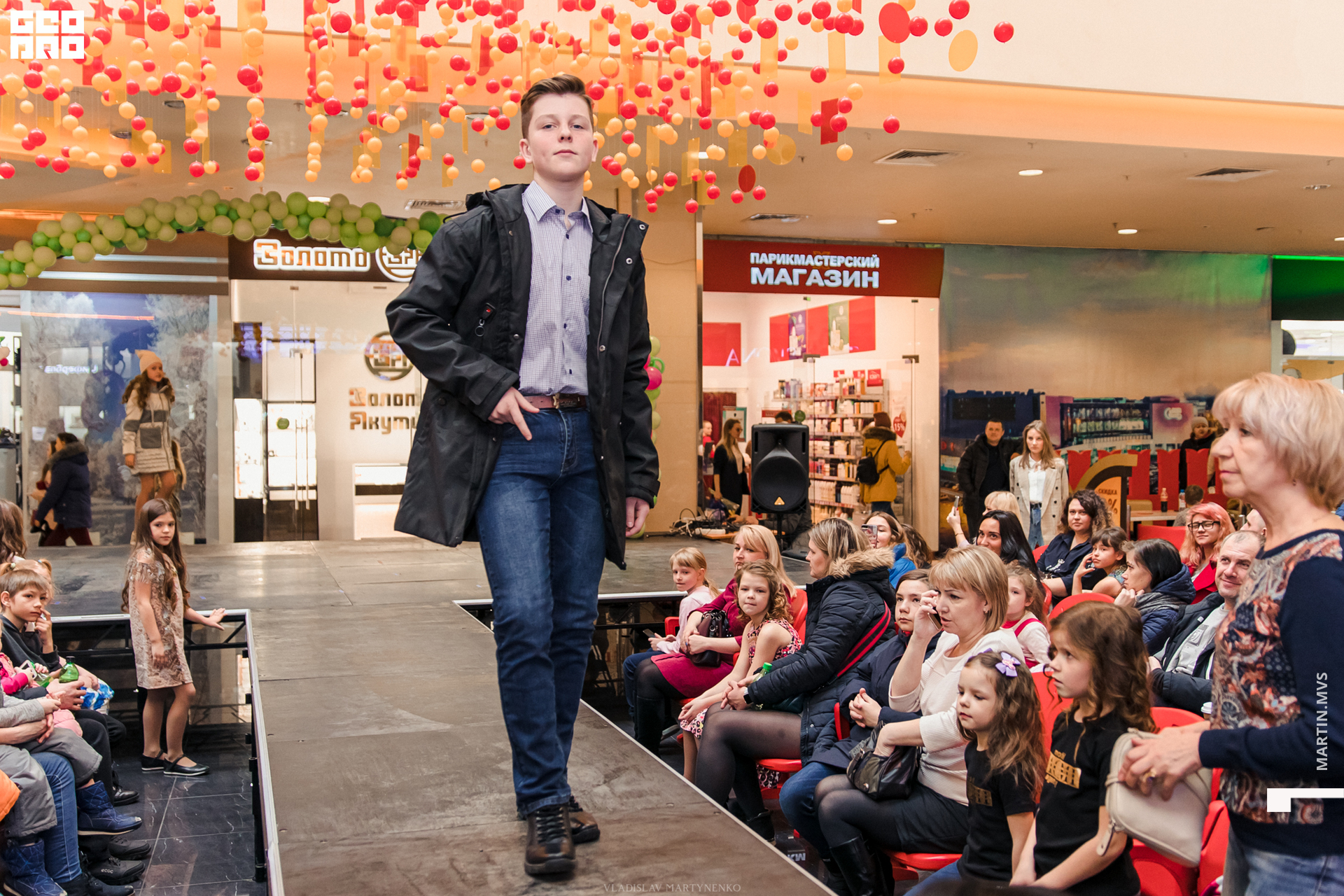 NAOMI сити молл 07.03.2020_00006.jpg