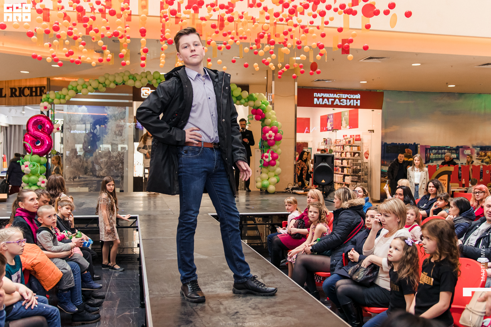 NAOMI сити молл 07.03.2020_00007.jpg