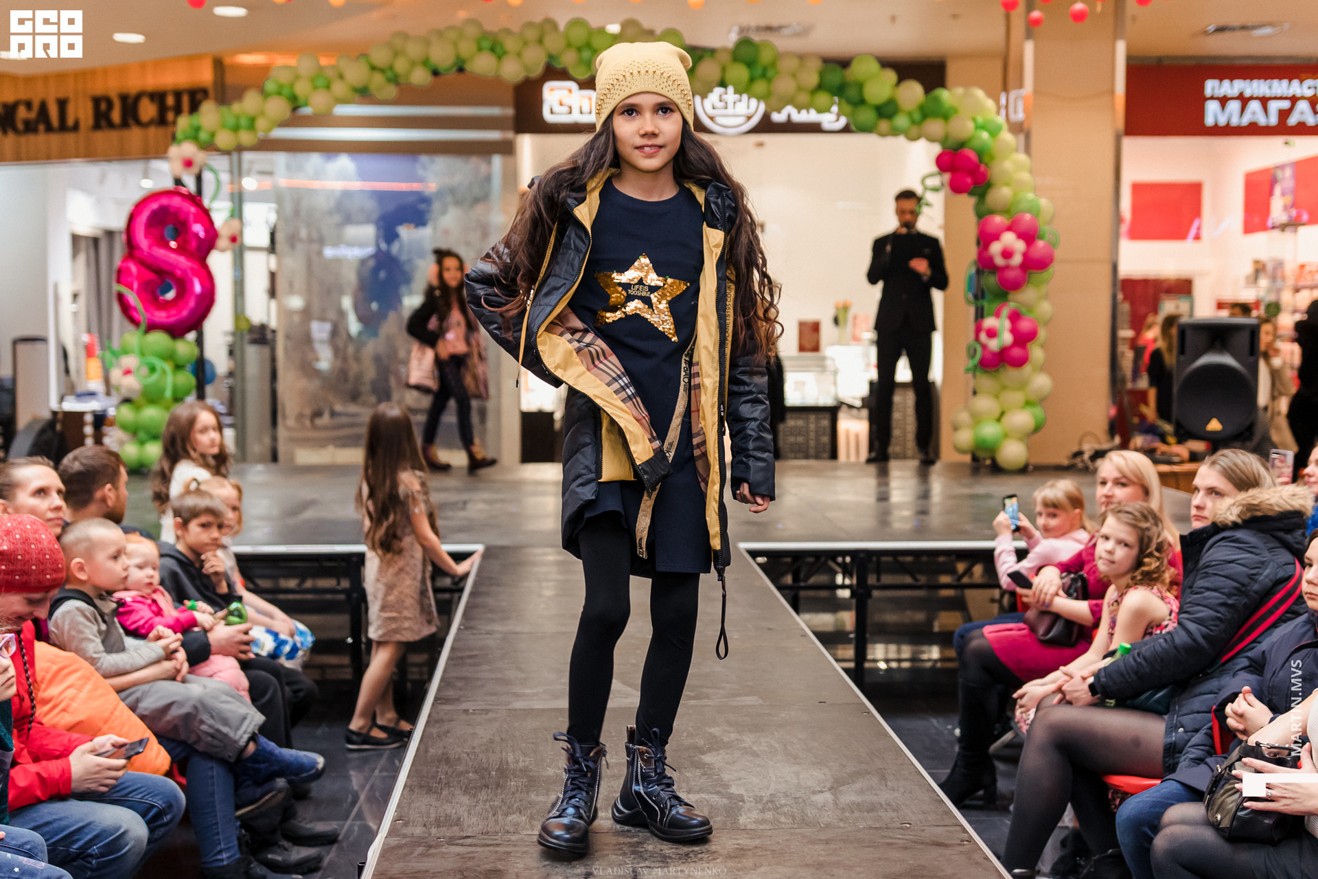 NAOMI сити молл 07.03.2020_00012.jpg