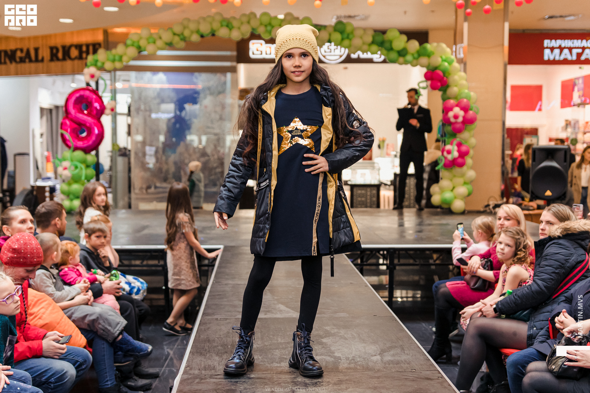 NAOMI сити молл 07.03.2020_00014.jpg