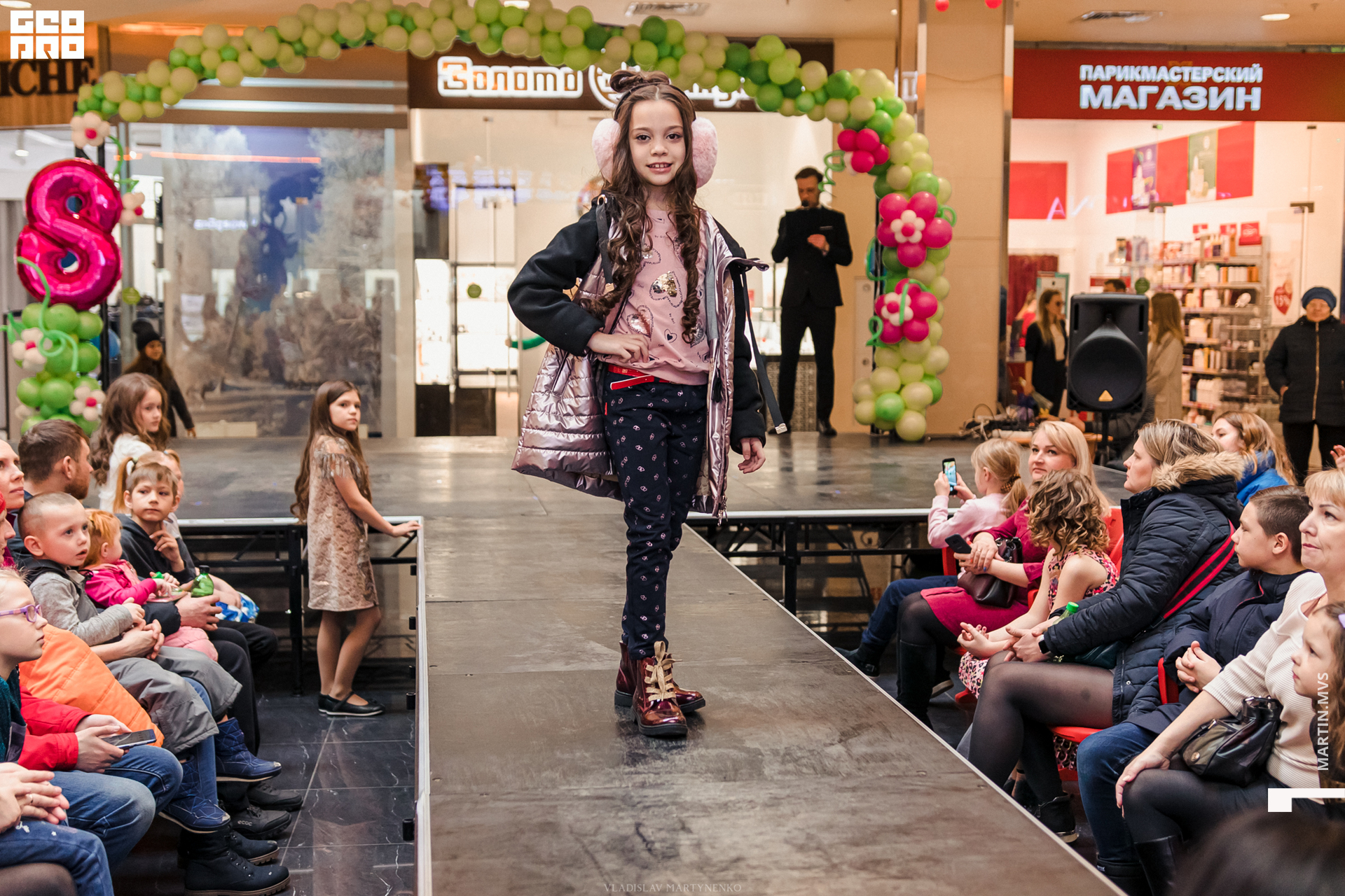 NAOMI сити молл 07.03.2020_00015.jpg