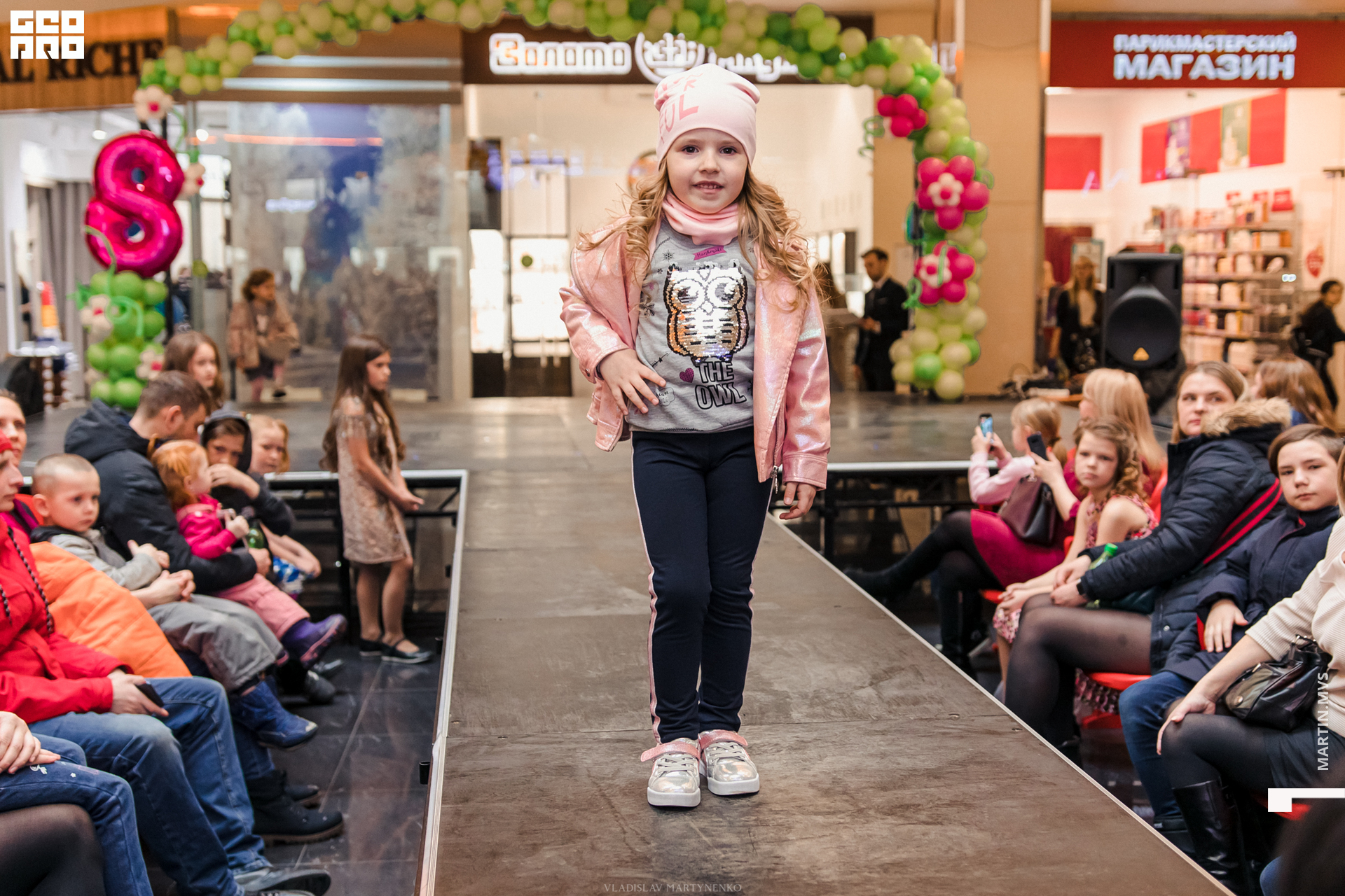 NAOMI сити молл 07.03.2020_00024.jpg