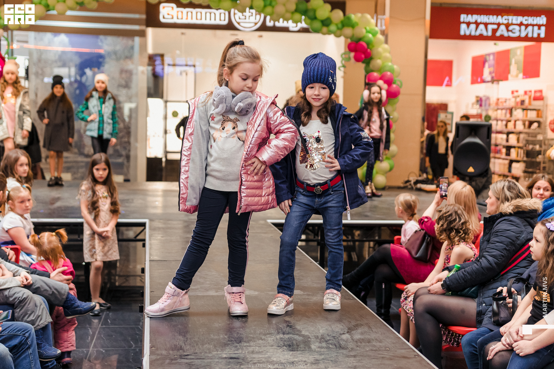 NAOMI сити молл 07.03.2020_00035.jpg