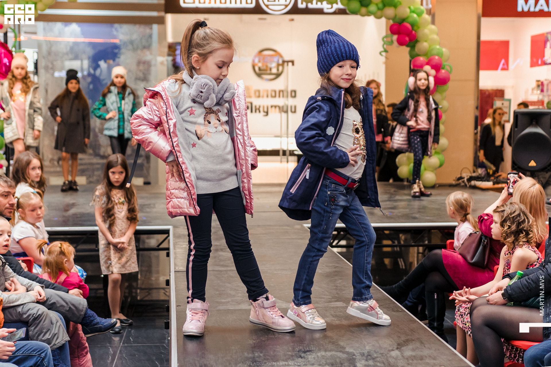 NAOMI сити молл 07.03.2020_00036.jpg