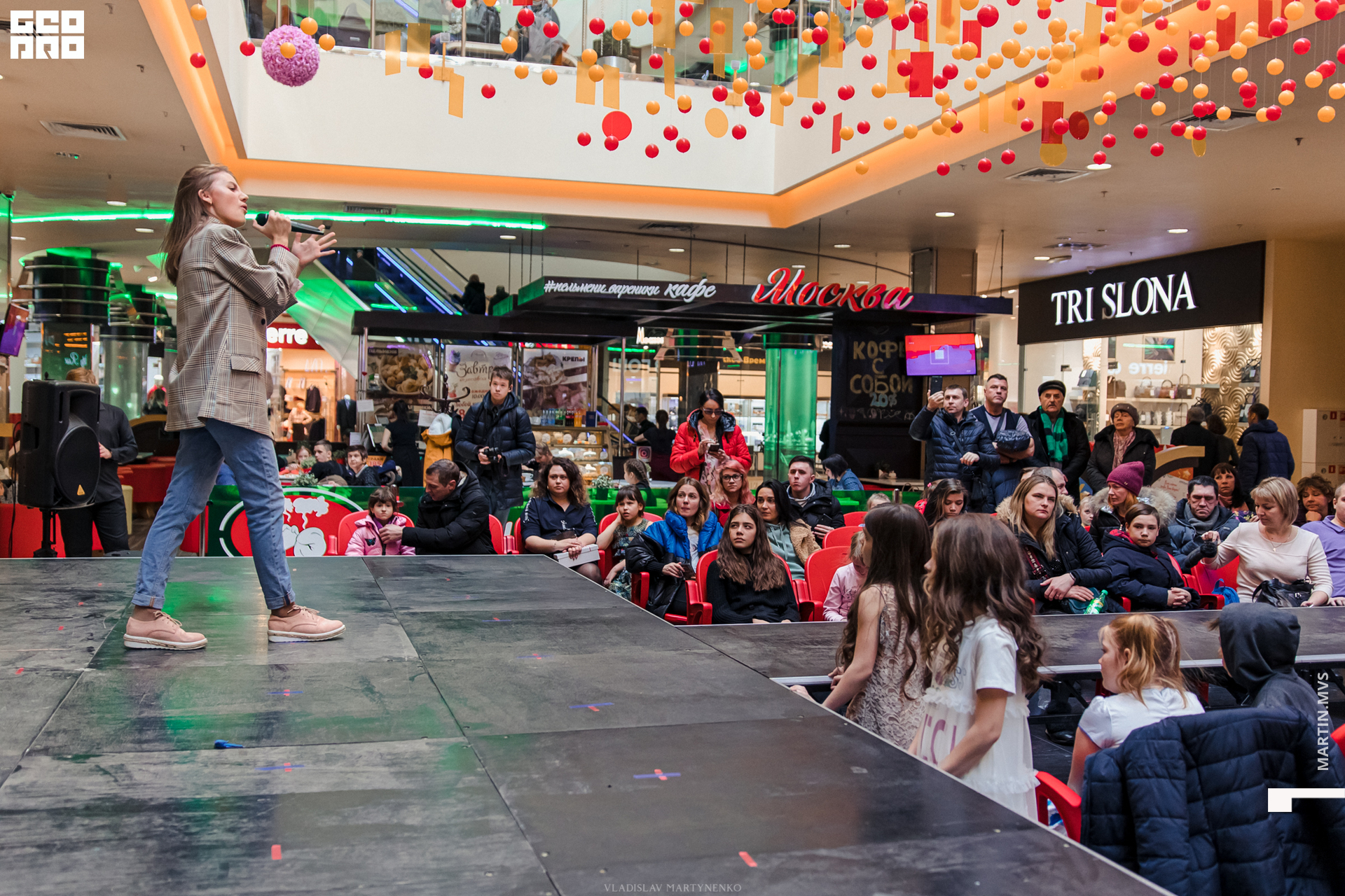 NAOMI сити молл 07.03.2020_00049.jpg