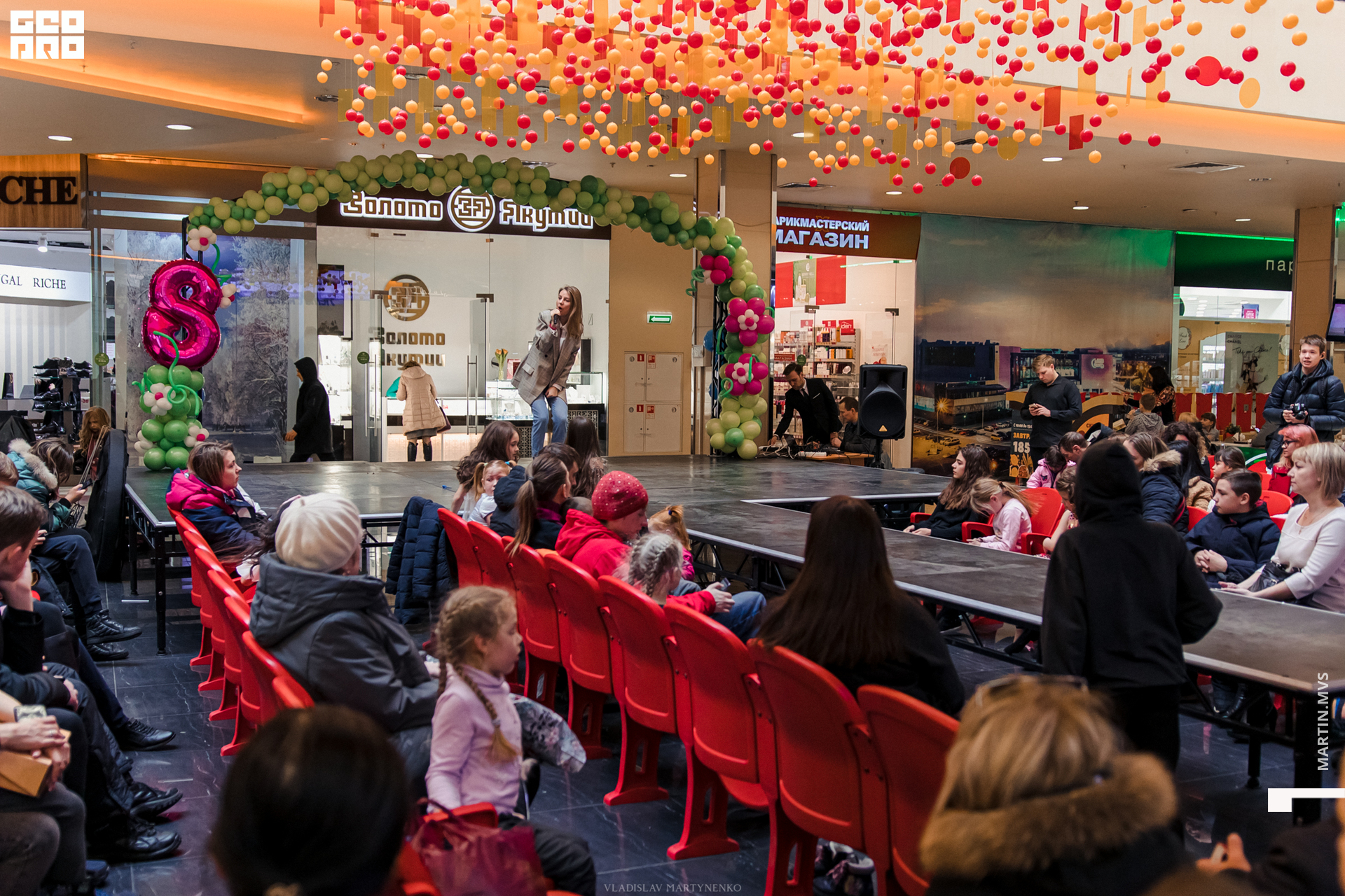 NAOMI сити молл 07.03.2020_00050.jpg