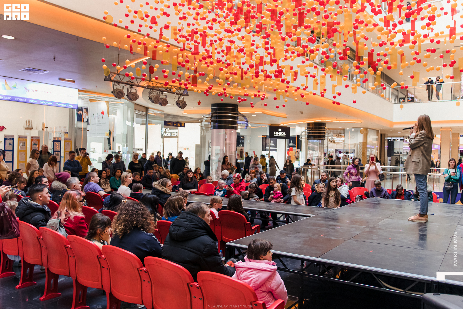 NAOMI сити молл 07.03.2020_00052.jpg