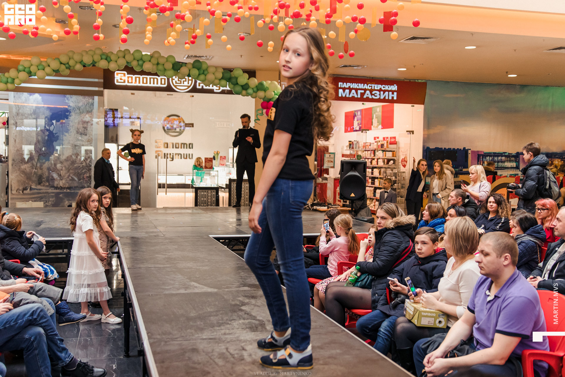 NAOMI сити молл 07.03.2020_00054.jpg