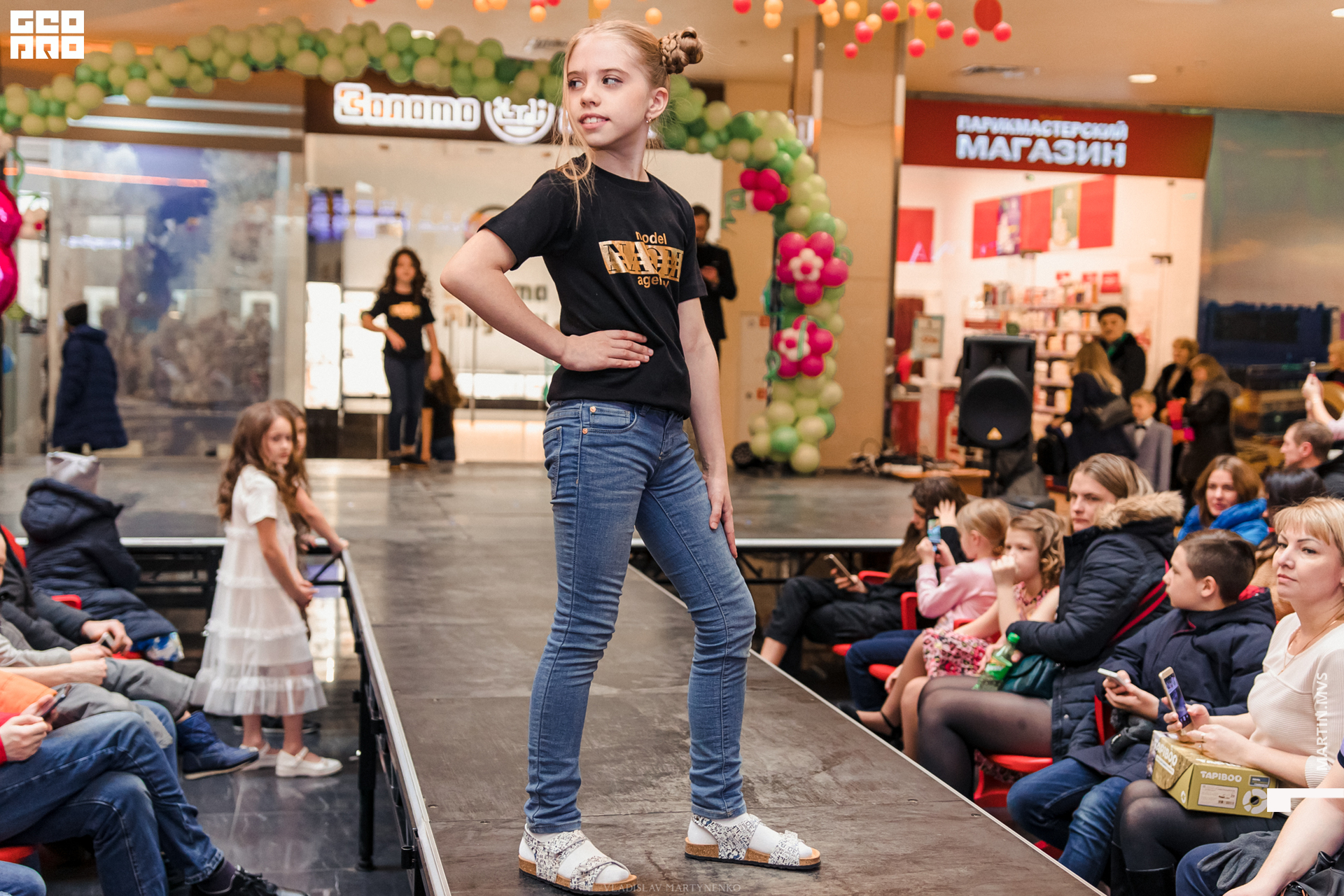 NAOMI сити молл 07.03.2020_00056.jpg