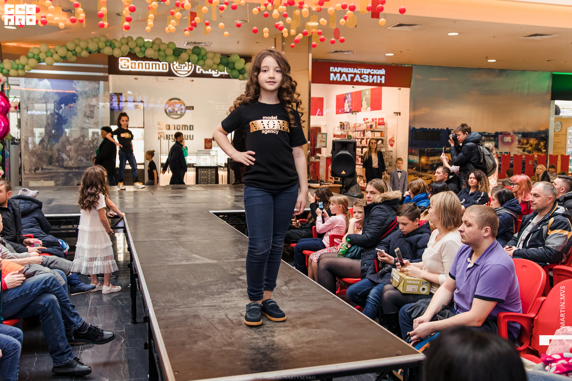 NAOMI сити молл 07.03.2020_00059.jpg