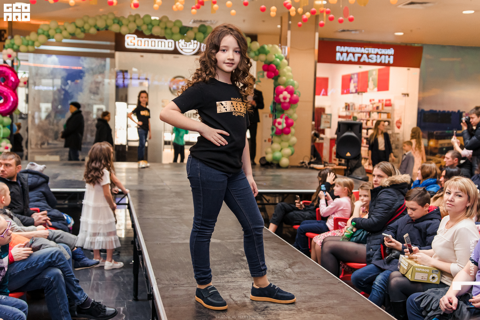 NAOMI сити молл 07.03.2020_00060.jpg