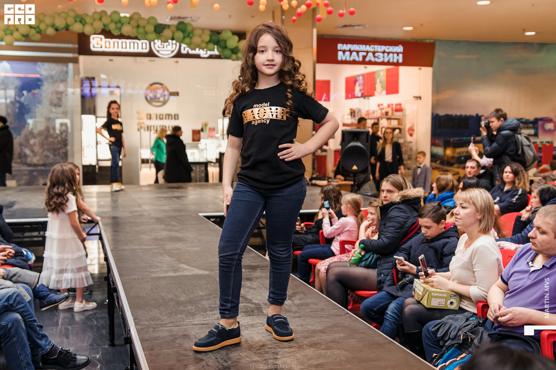 NAOMI сити молл 07.03.2020_00061.jpg