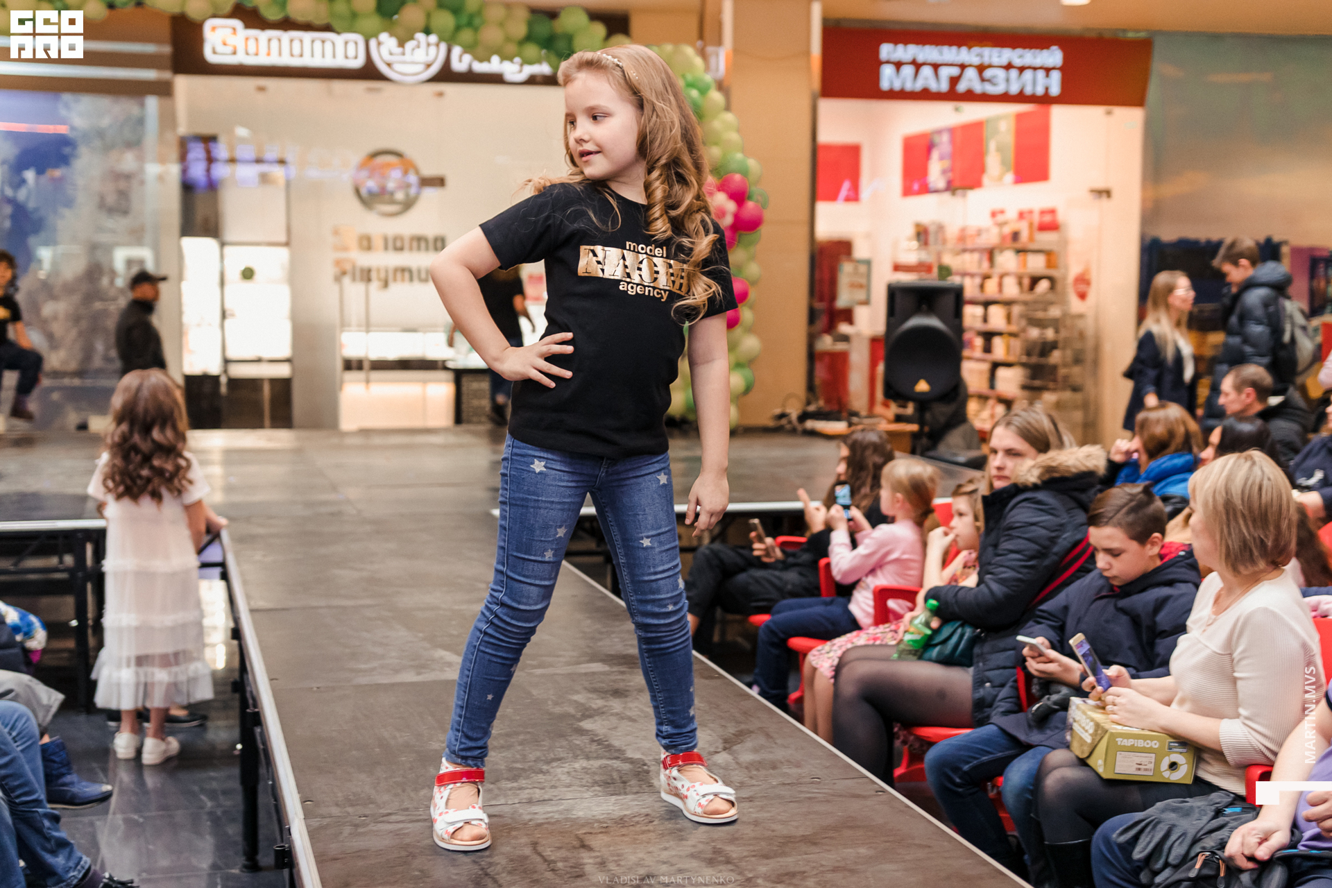 NAOMI сити молл 07.03.2020_00066.jpg