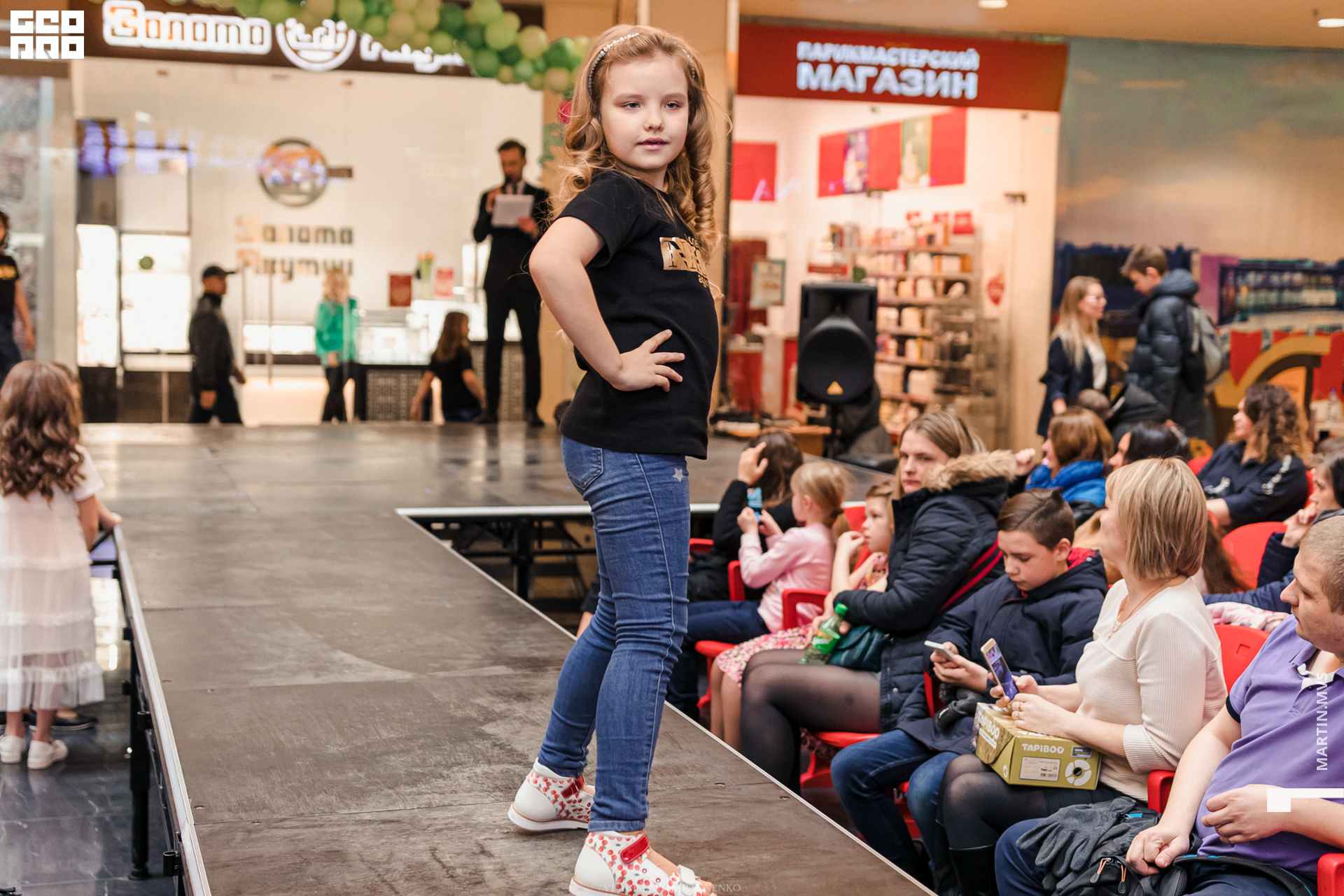 NAOMI сити молл 07.03.2020_00067.jpg