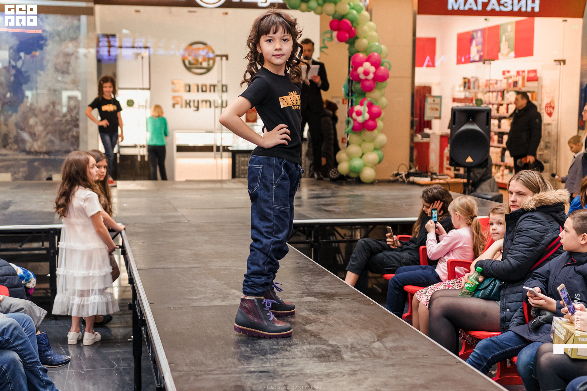 NAOMI сити молл 07.03.2020_00069.jpg