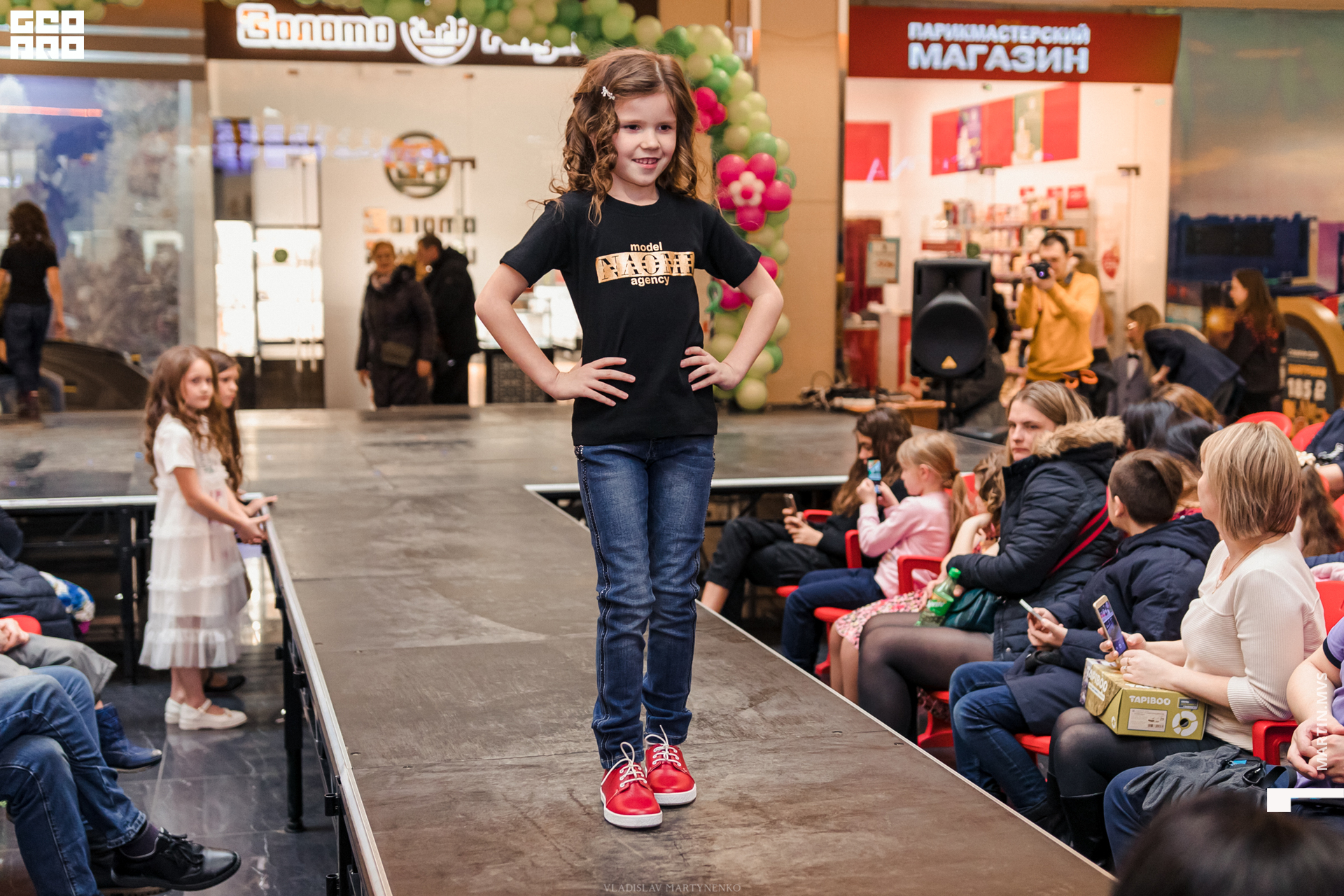 NAOMI сити молл 07.03.2020_00070.jpg