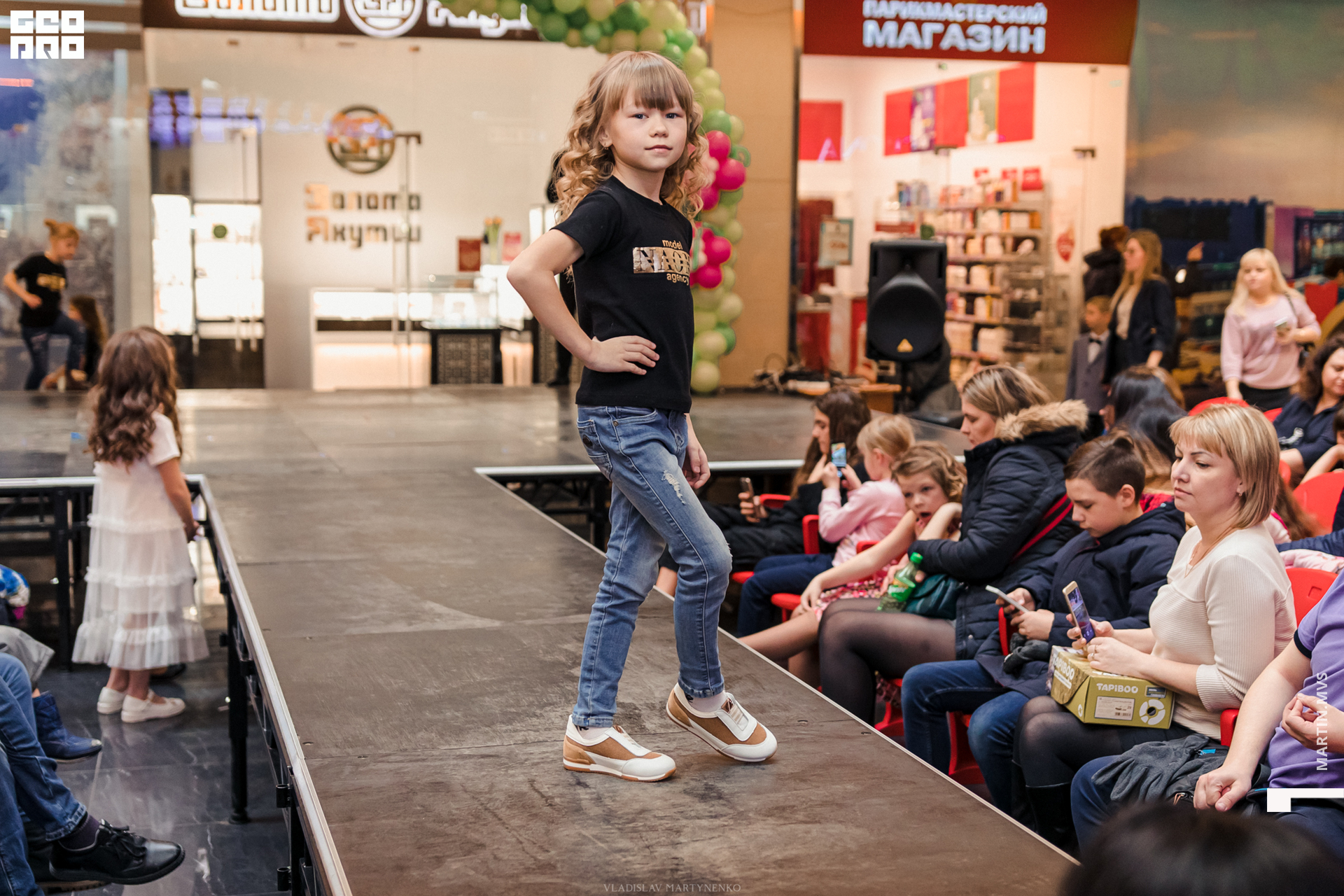 NAOMI сити молл 07.03.2020_00073.jpg