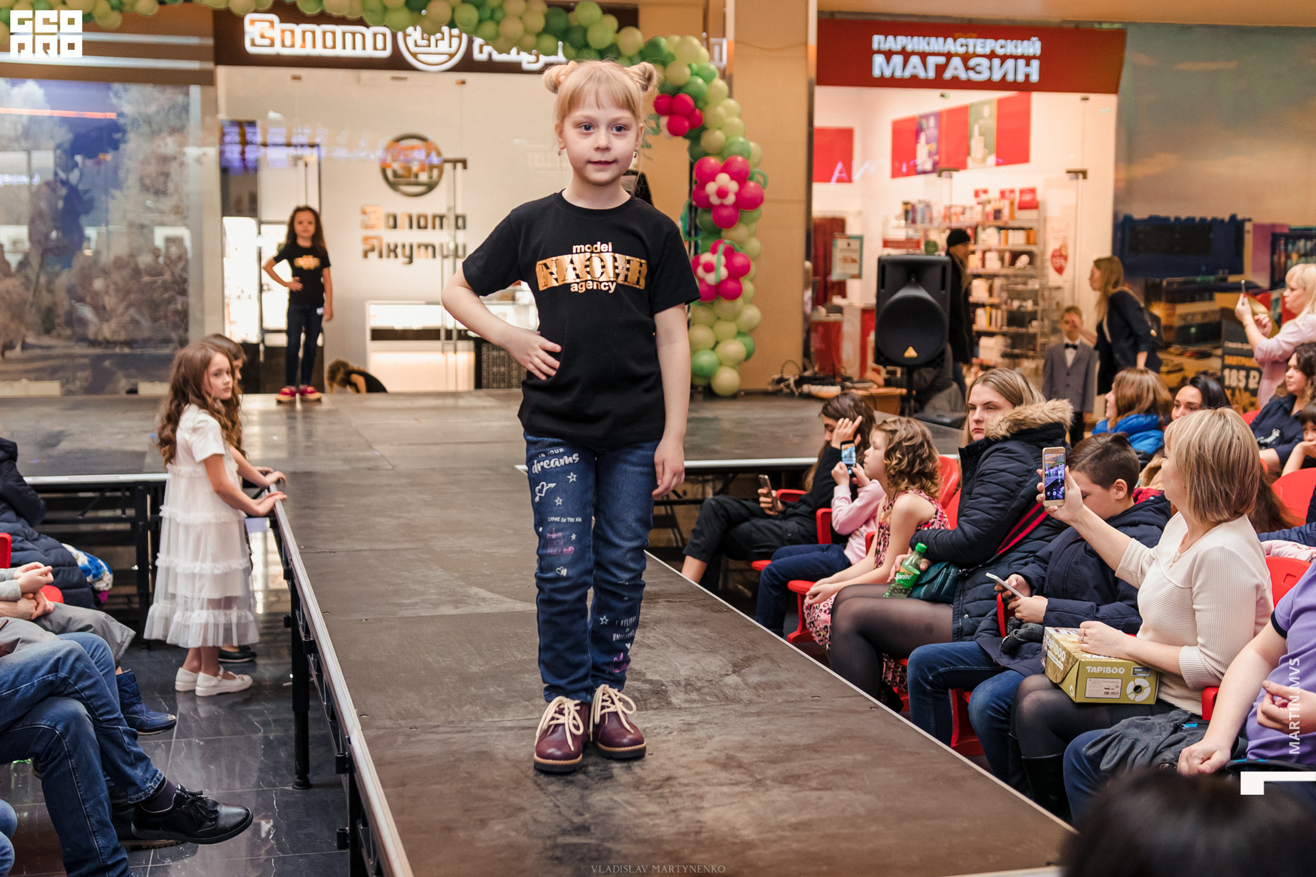 NAOMI сити молл 07.03.2020_00075.jpg