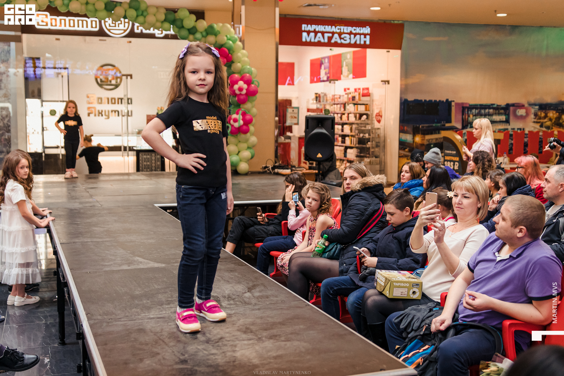 NAOMI сити молл 07.03.2020_00076.jpg