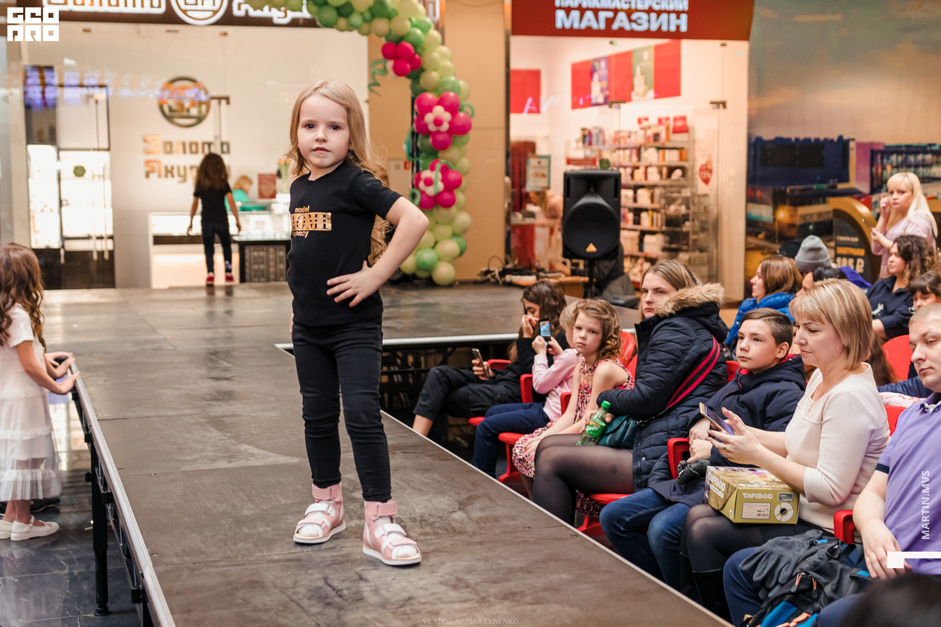 NAOMI сити молл 07.03.2020_00078.jpg