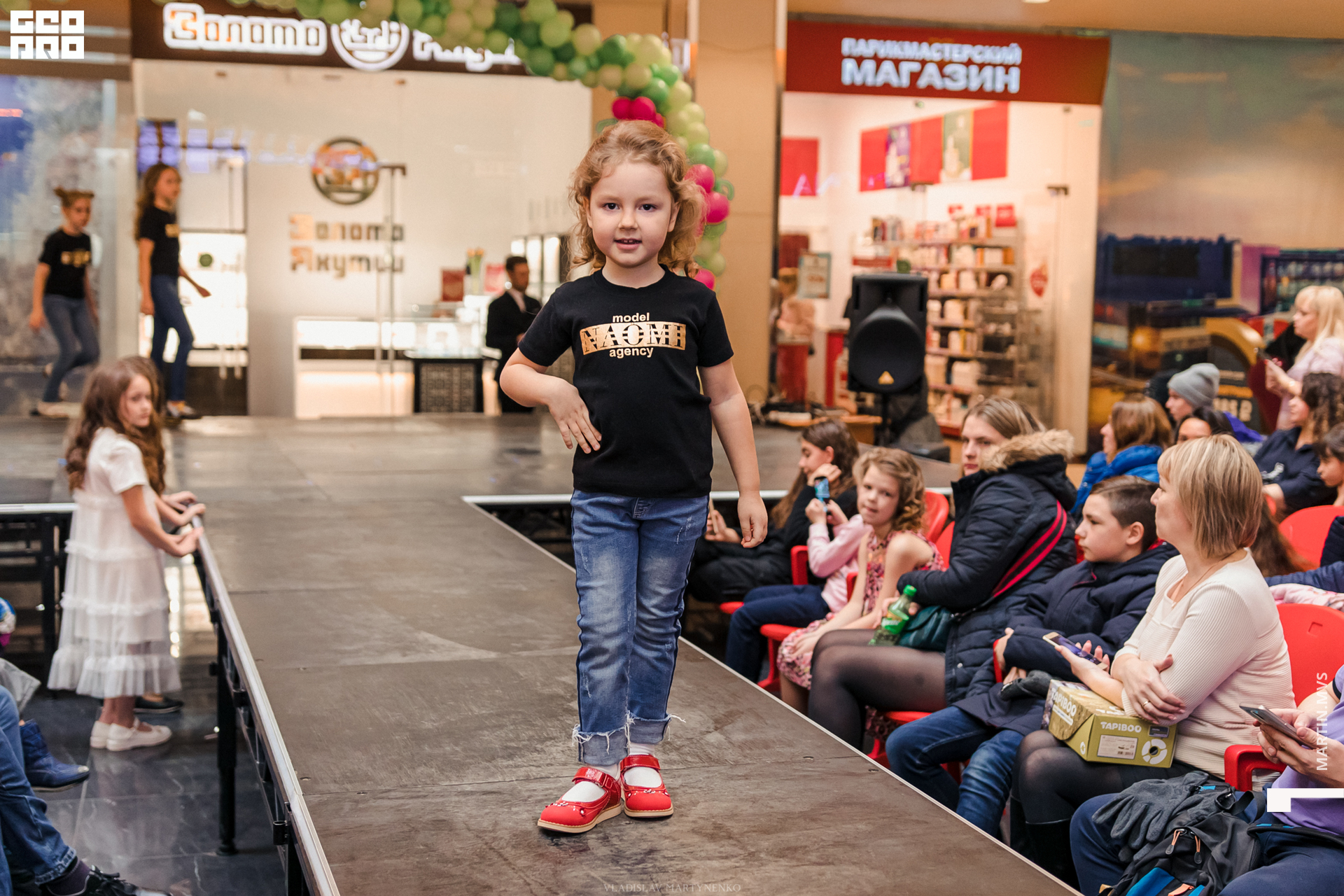 NAOMI сити молл 07.03.2020_00079.jpg