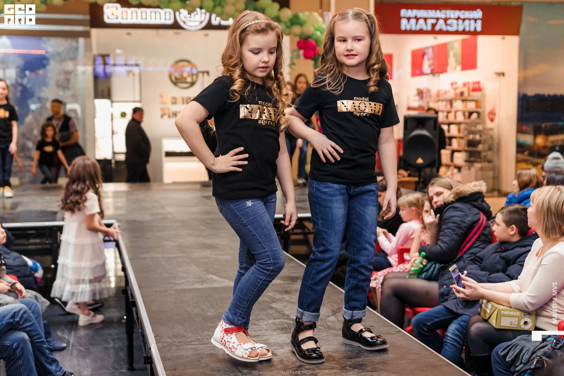 NAOMI сити молл 07.03.2020_00083.jpg