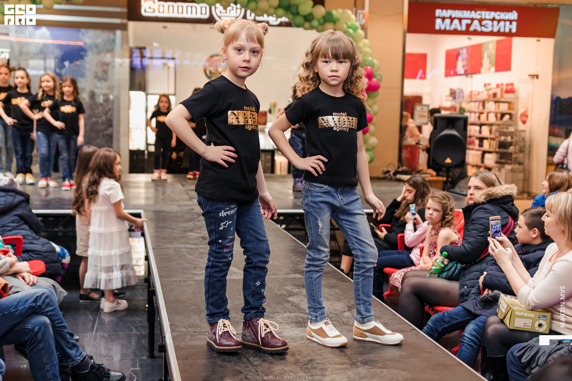 NAOMI сити молл 07.03.2020_00086.jpg