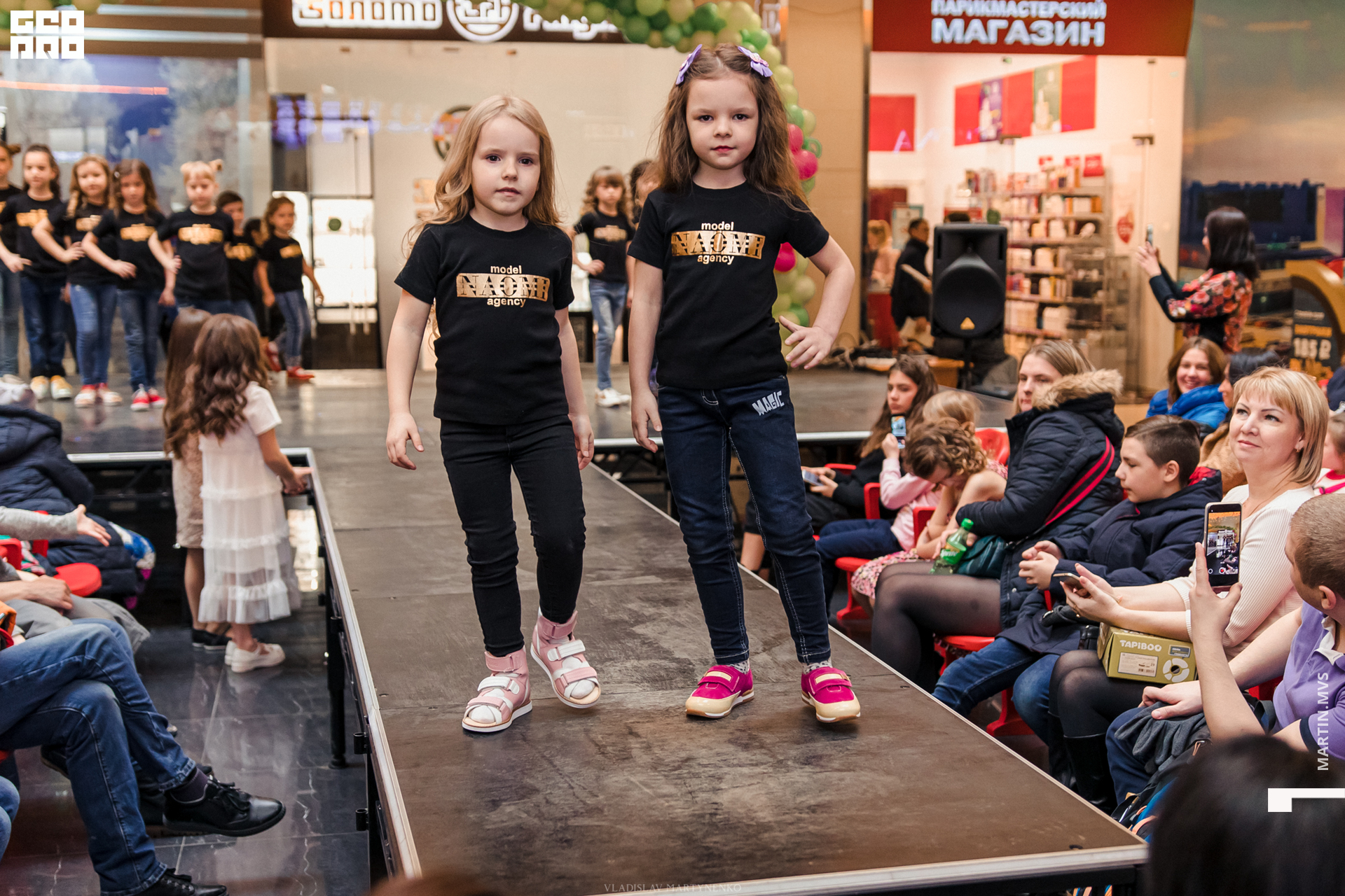 NAOMI сити молл 07.03.2020_00087.jpg