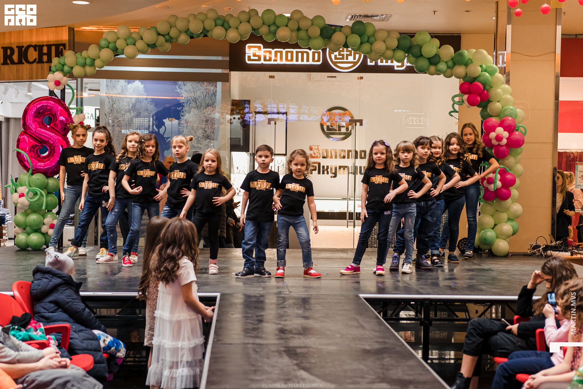 NAOMI сити молл 07.03.2020_00089.jpg