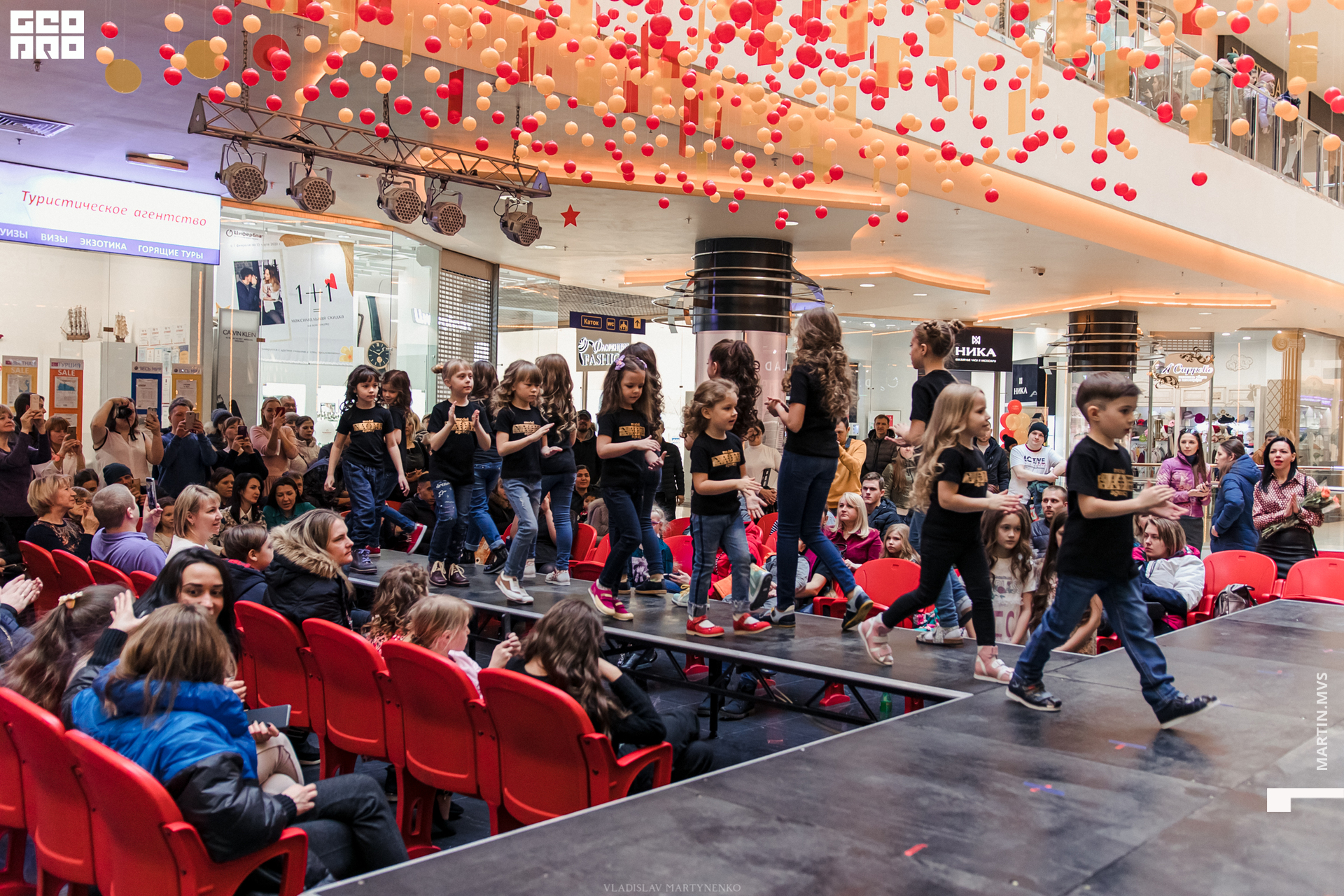 NAOMI сити молл 07.03.2020_00091.jpg