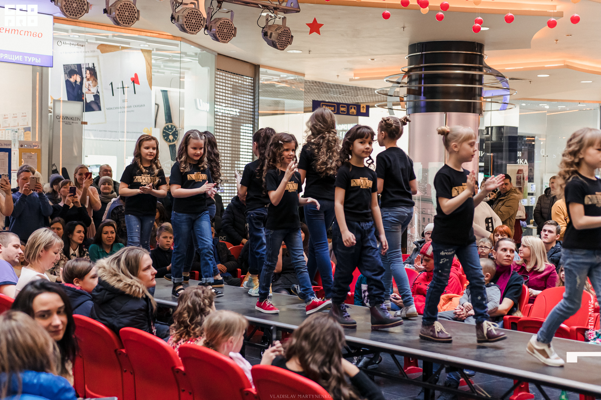 NAOMI сити молл 07.03.2020_00092.jpg