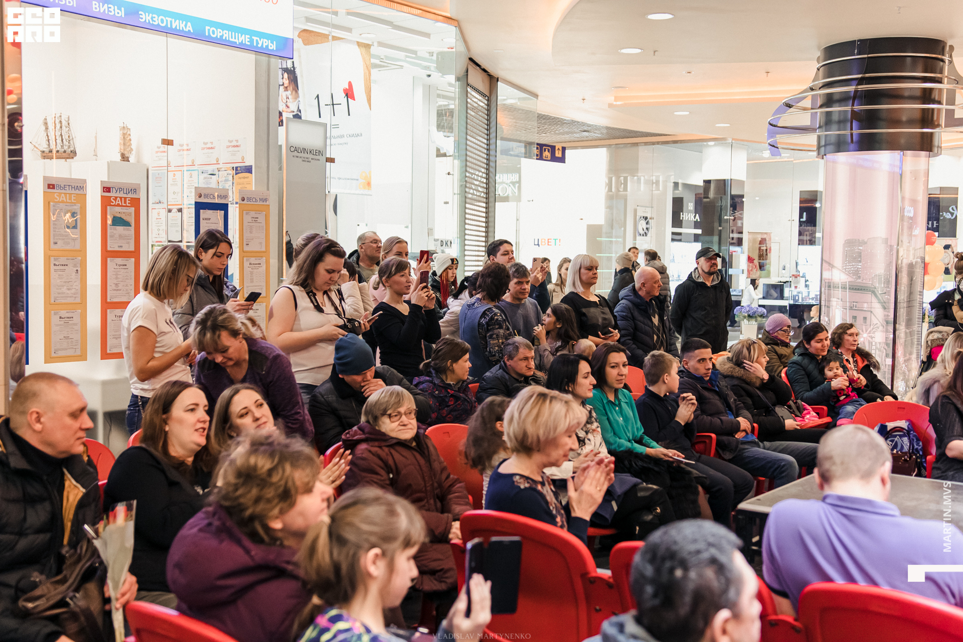 NAOMI сити молл 07.03.2020_00093.jpg