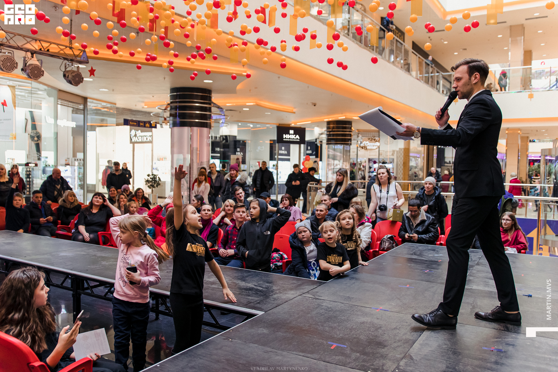 NAOMI сити молл 07.03.2020_00104.jpg