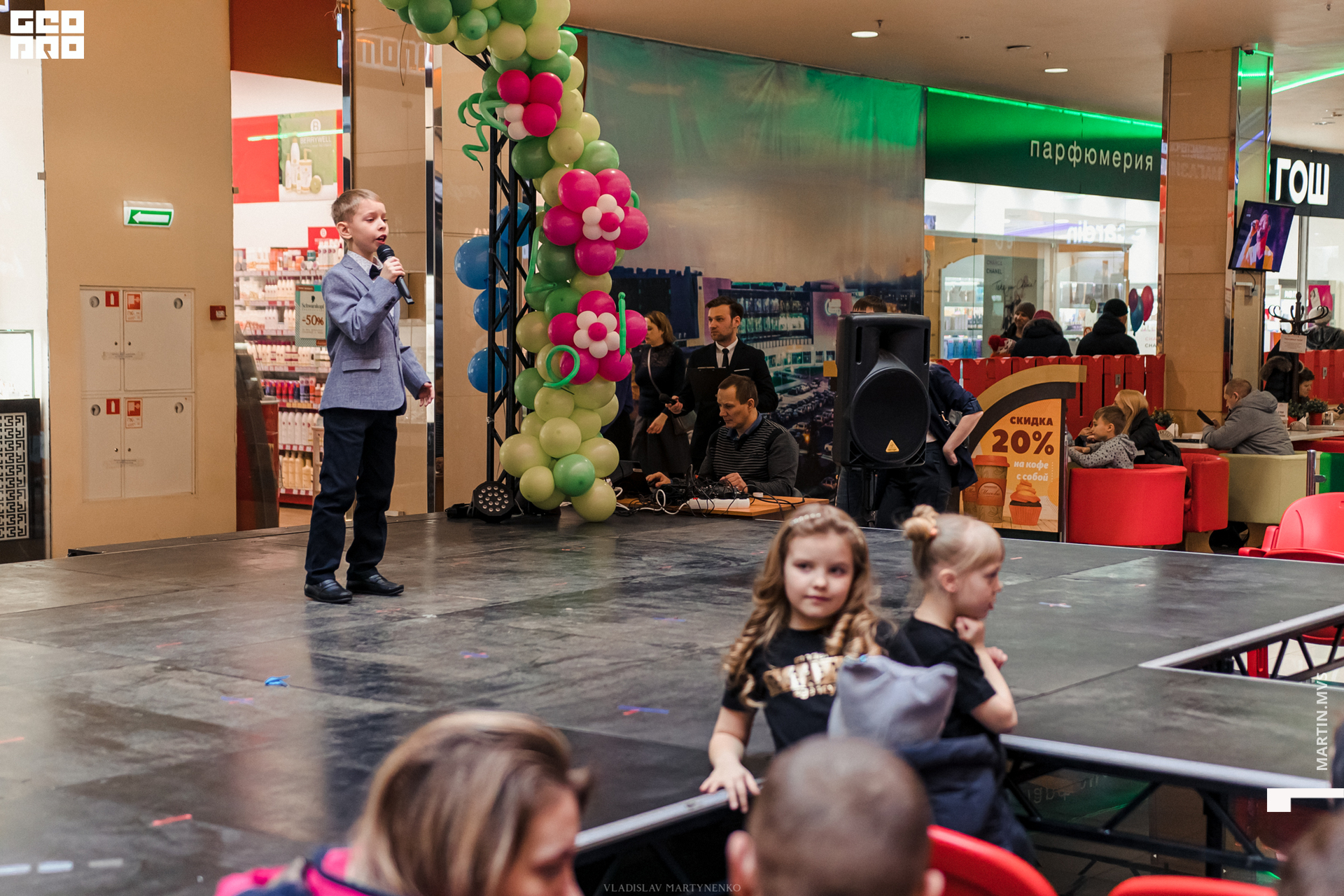 NAOMI сити молл 07.03.2020_00110.jpg