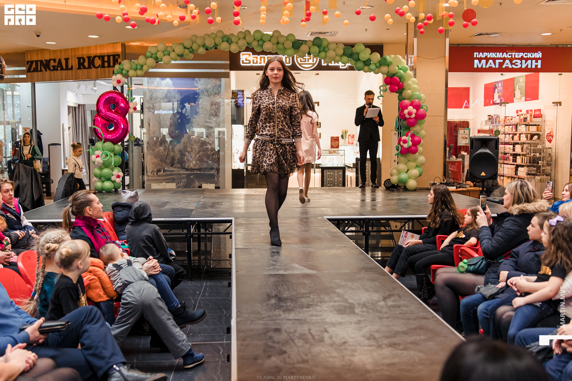 NAOMI сити молл 07.03.2020_00132.jpg