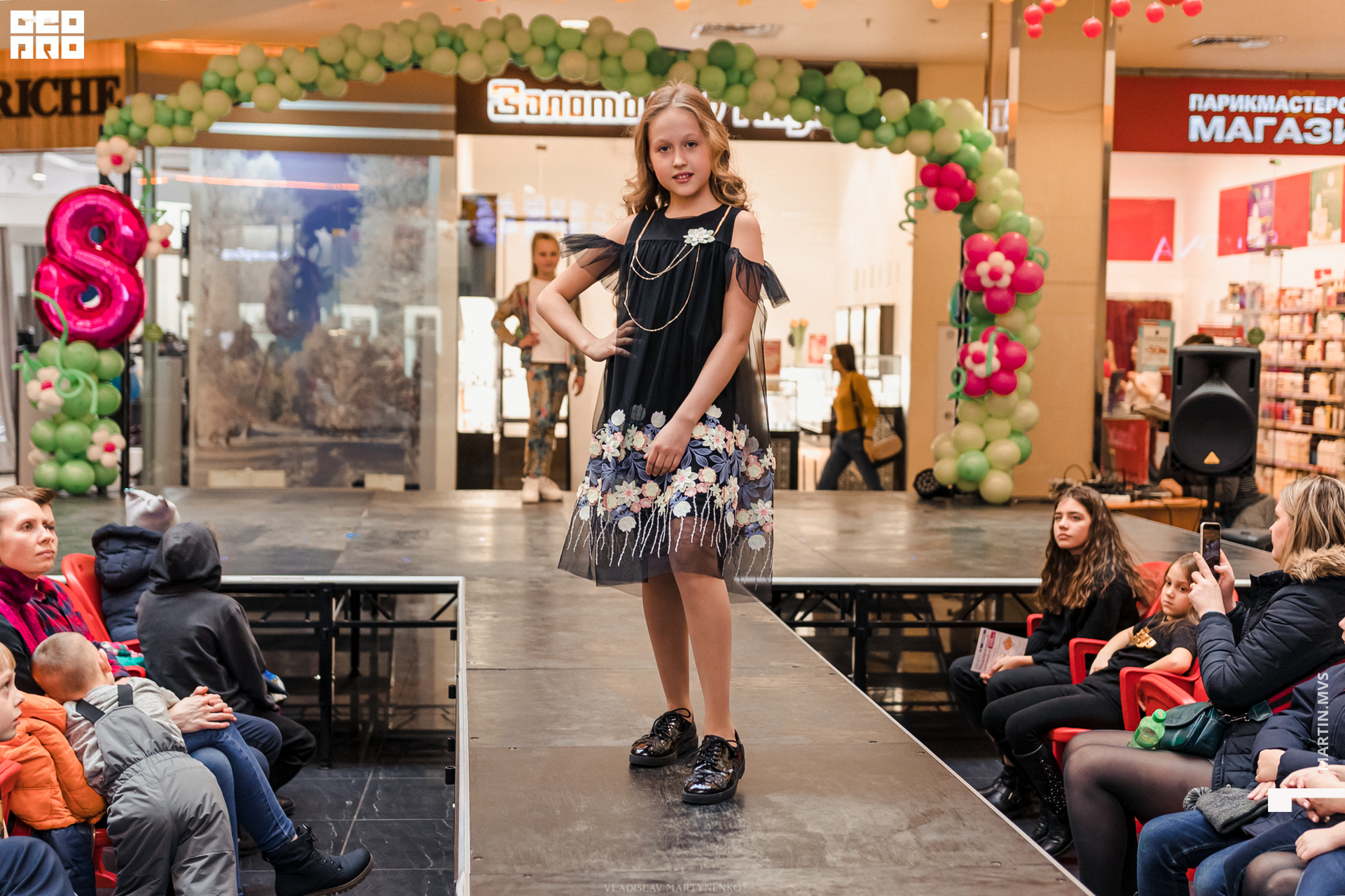 NAOMI сити молл 07.03.2020_00137.jpg