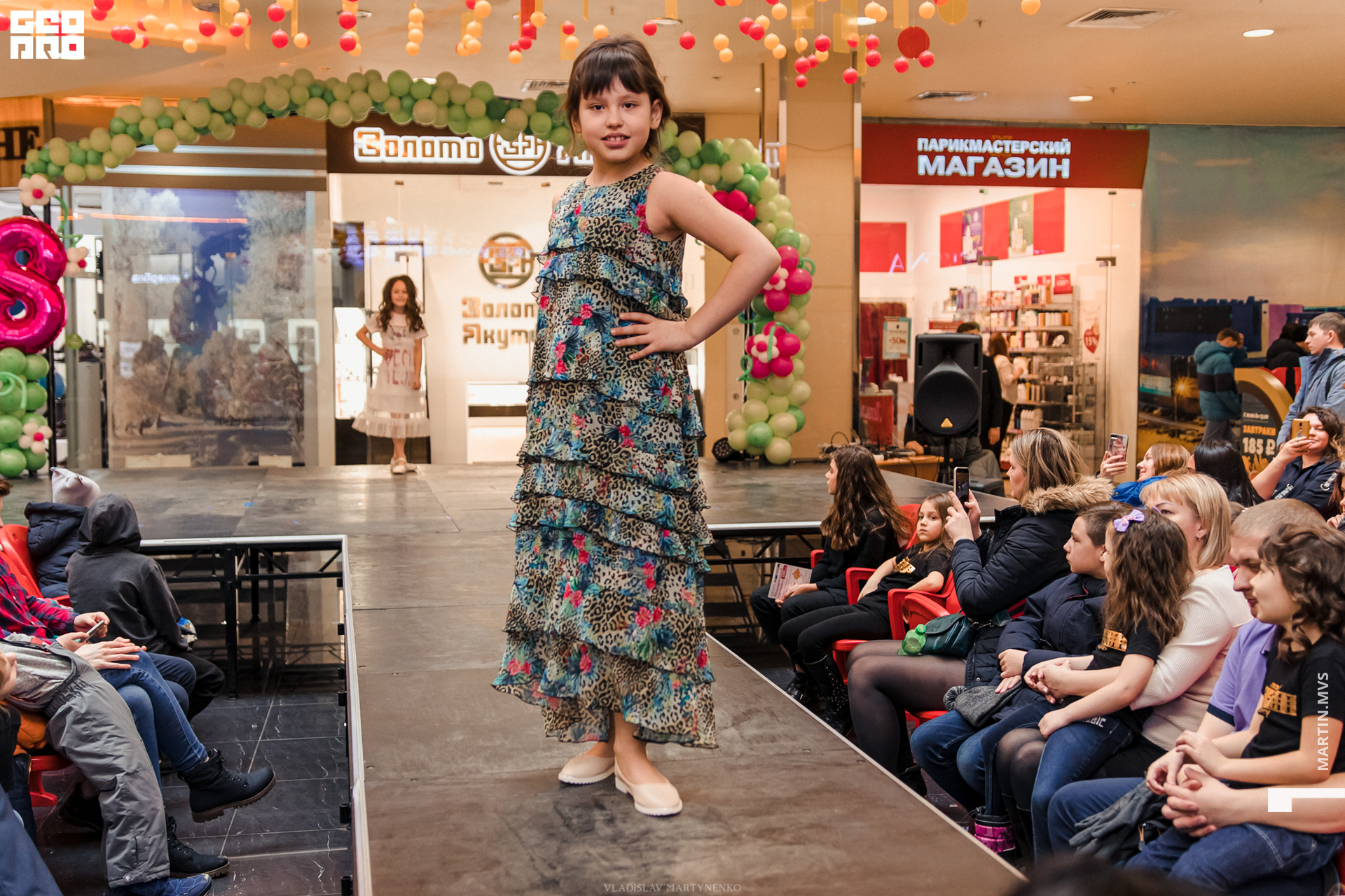 NAOMI сити молл 07.03.2020_00139.jpg