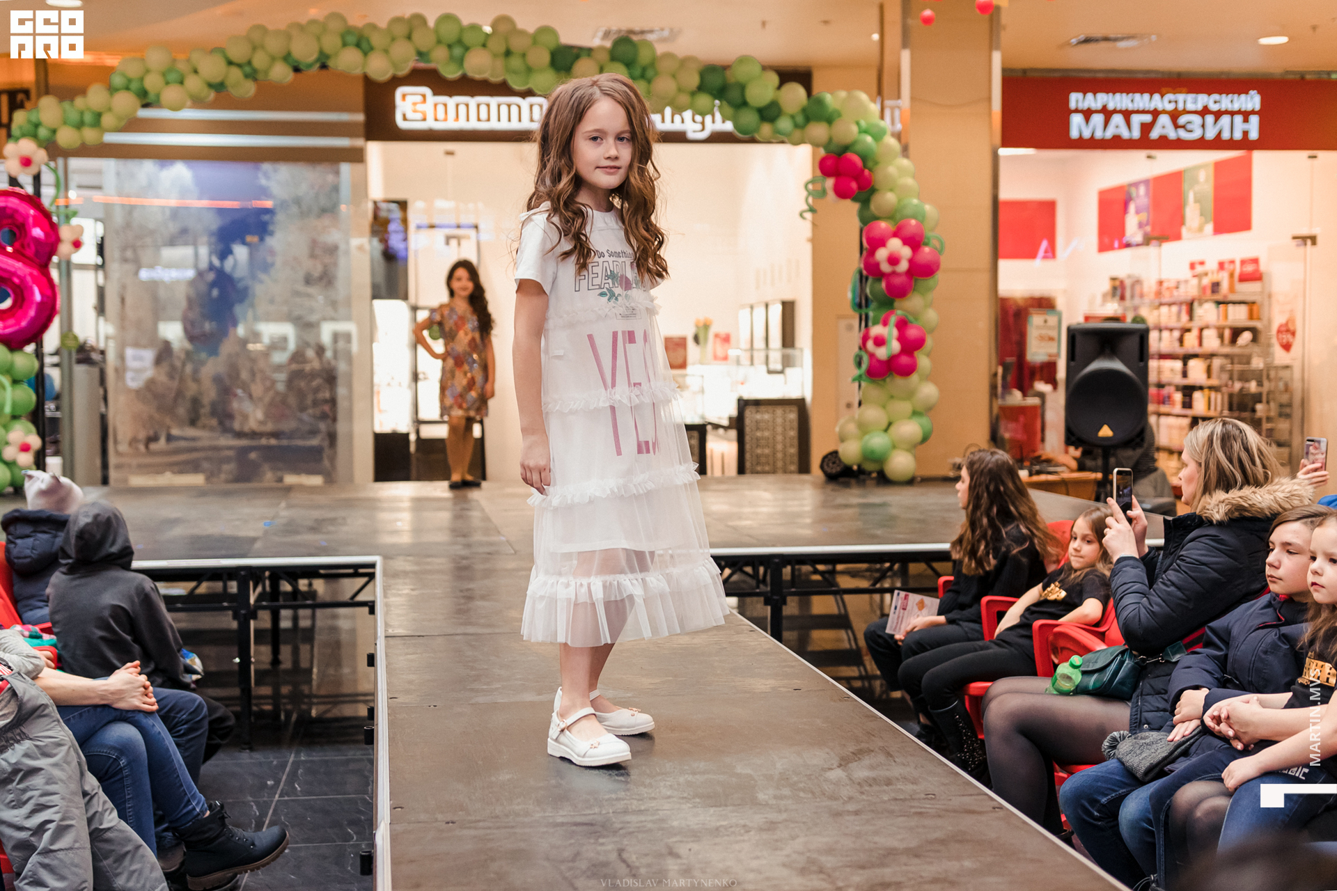 NAOMI сити молл 07.03.2020_00142.jpg