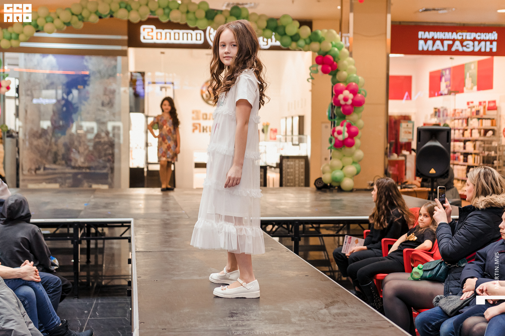 NAOMI сити молл 07.03.2020_00143.jpg