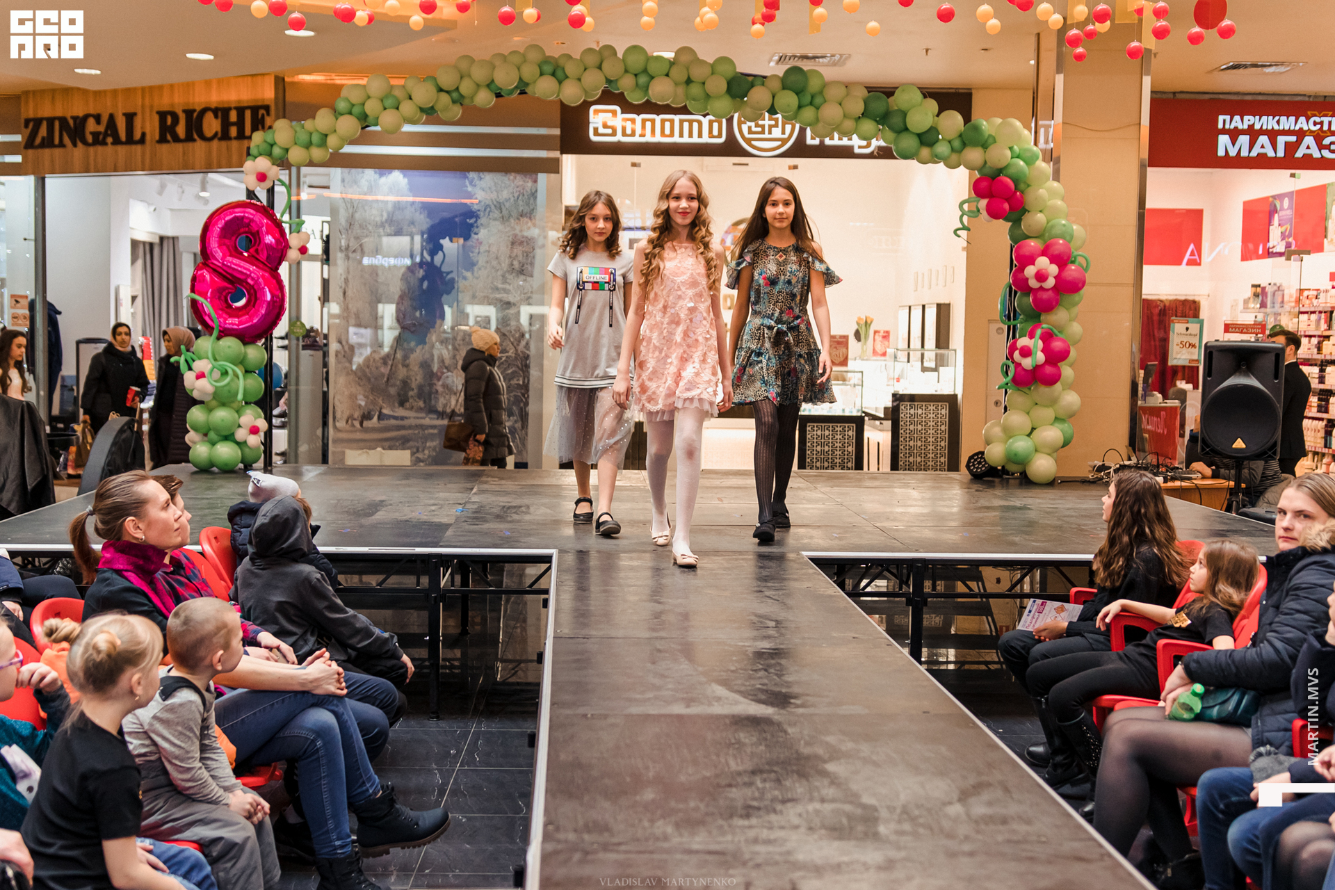 NAOMI сити молл 07.03.2020_00155.jpg