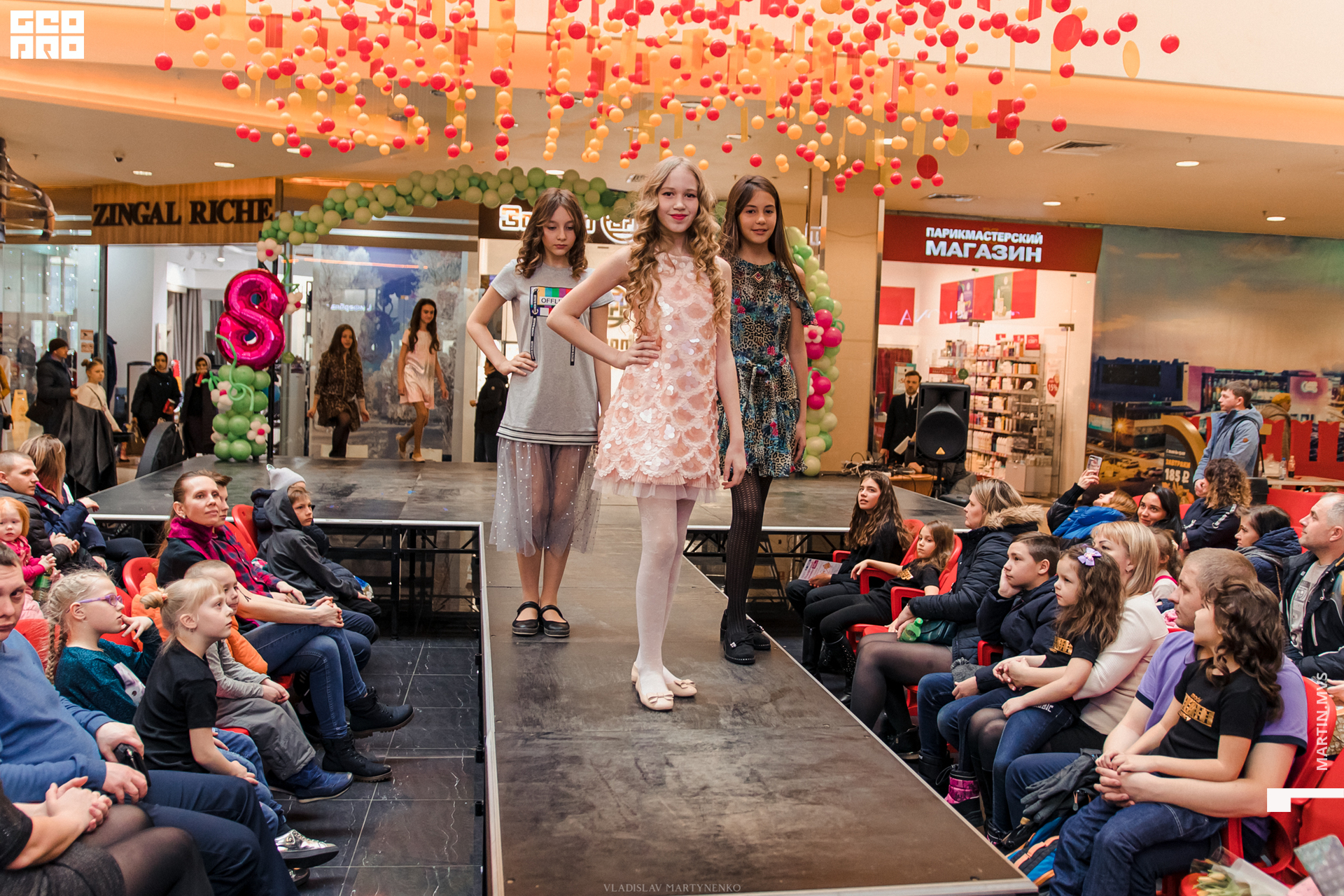 NAOMI сити молл 07.03.2020_00156.jpg