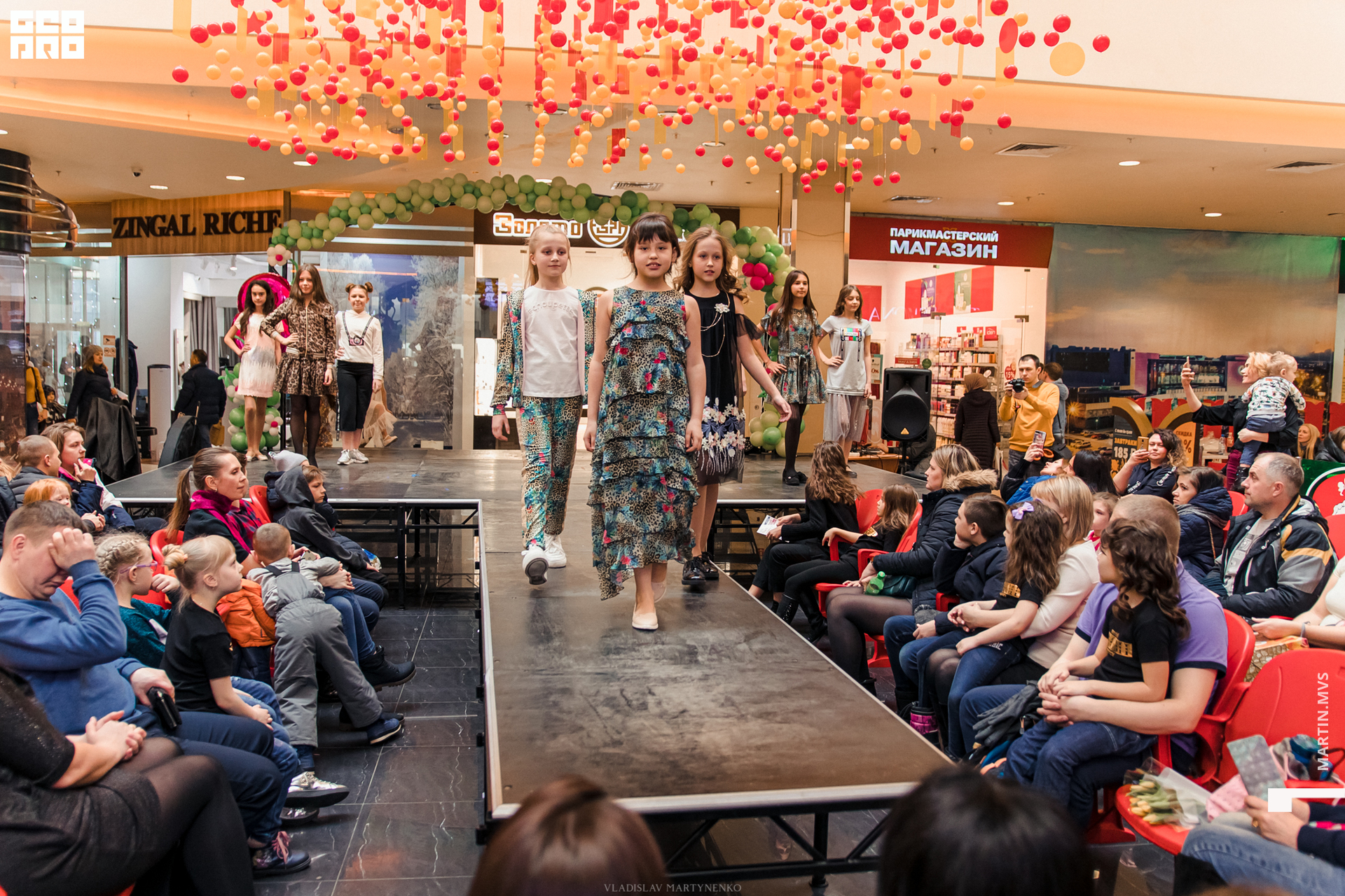 NAOMI сити молл 07.03.2020_00159.jpg