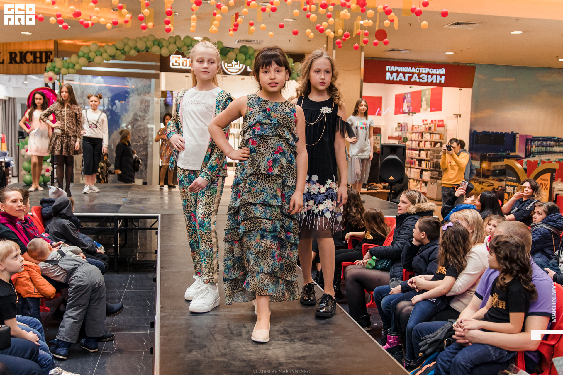 NAOMI сити молл 07.03.2020_00160.jpg