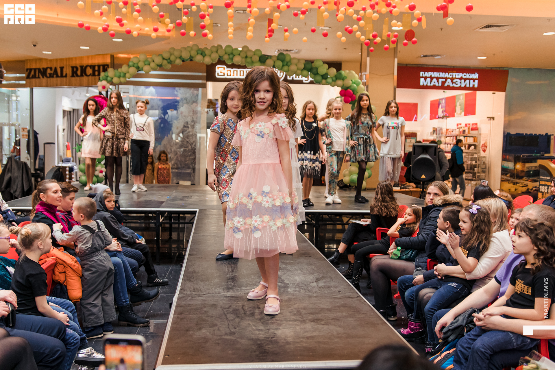 NAOMI сити молл 07.03.2020_00162.jpg